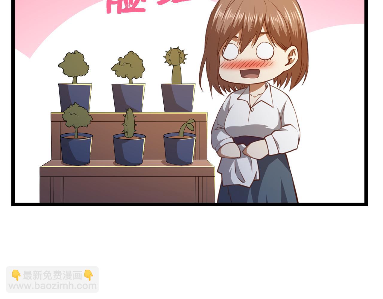 第83话 诬陷(1/5)-第152话