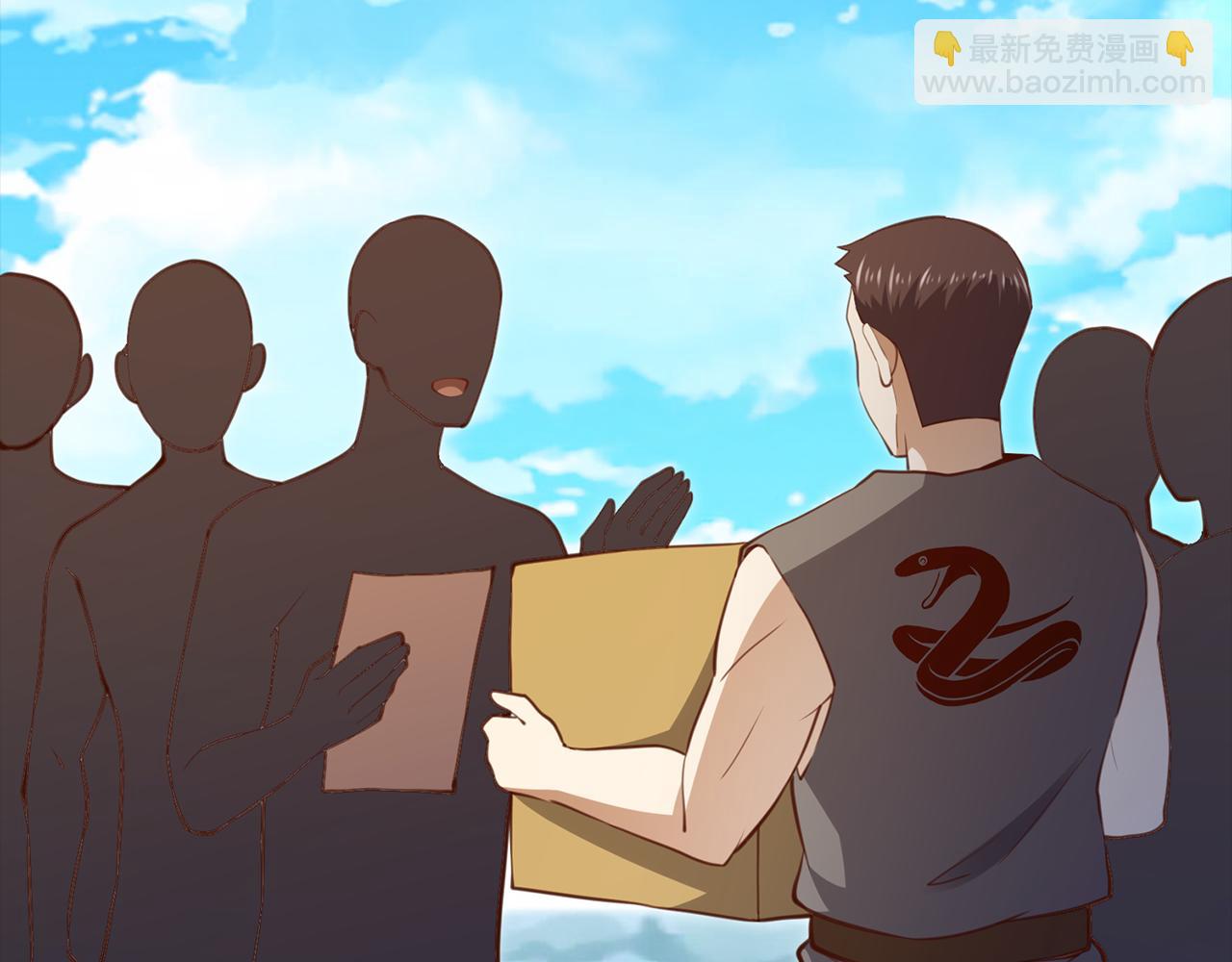 第94话 诬陷(1/5)-第150话