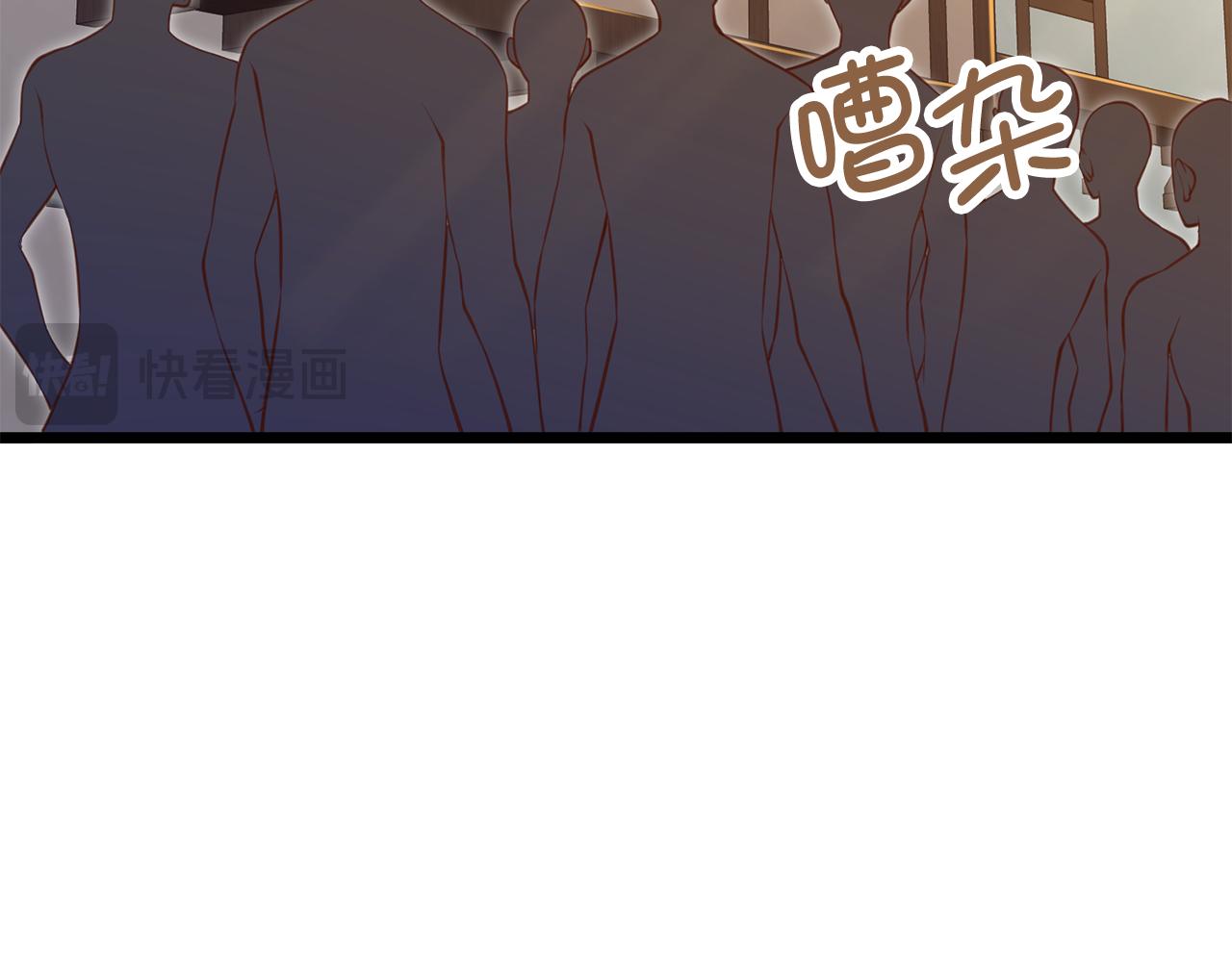 第94话 诬陷(1/5)-第150话