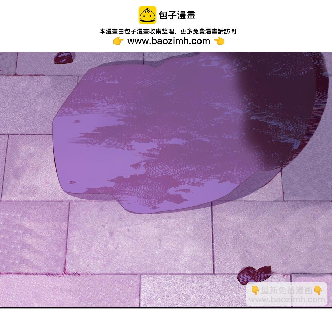 第96话 降服恶魔(1/5)-第96话