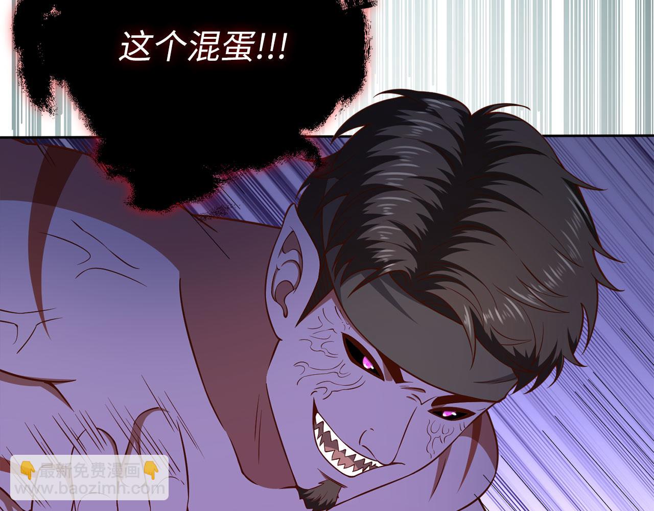 第96话 降服恶魔(1/5)-第96话