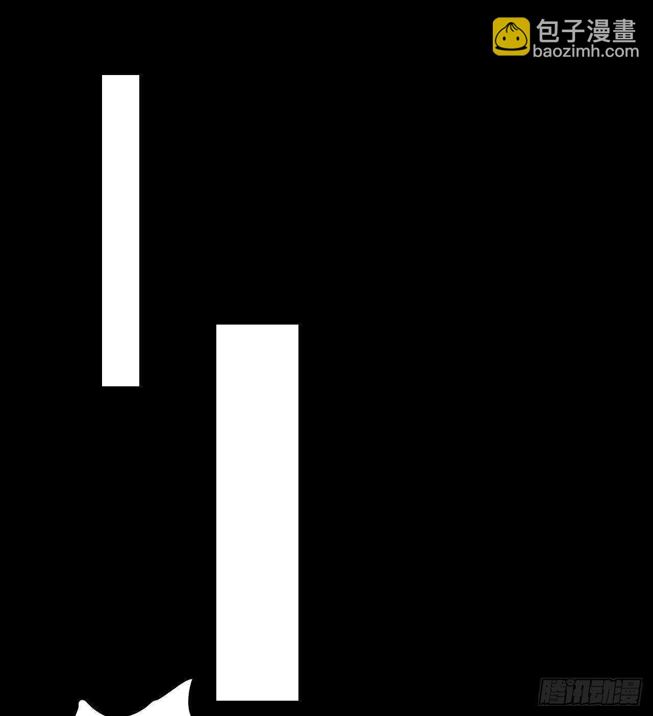 領主什麼的無所謂啦 - 第96話 安心睡吧 - 6