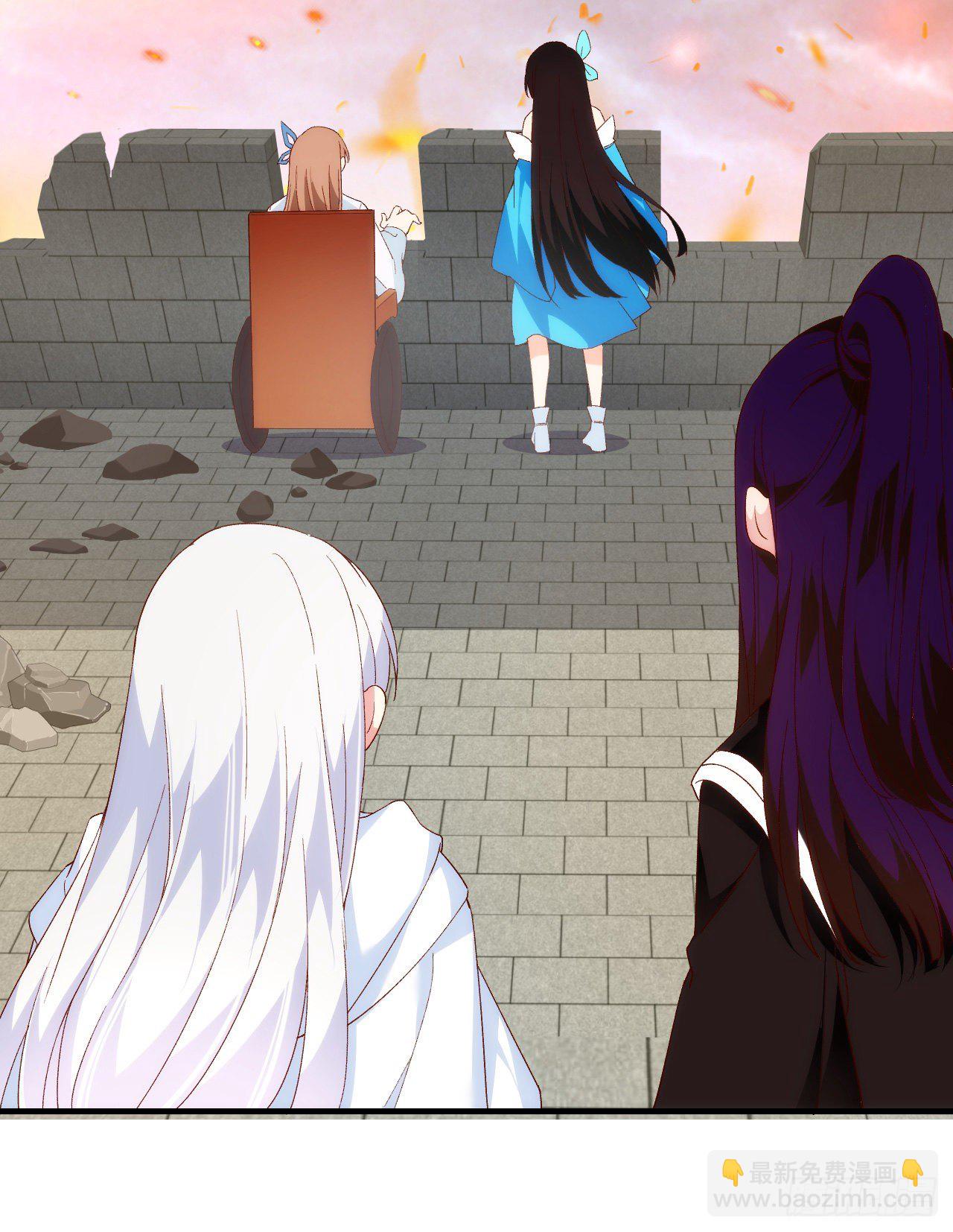 領主什麼的無所謂啦 - 第102話 利德的命令 - 4