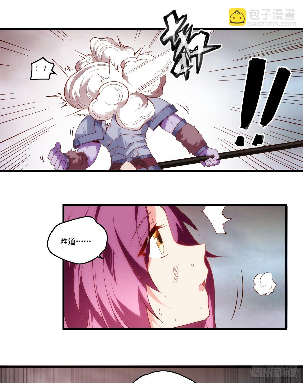 領主什麼的無所謂啦 - 第102話 利德的命令 - 5