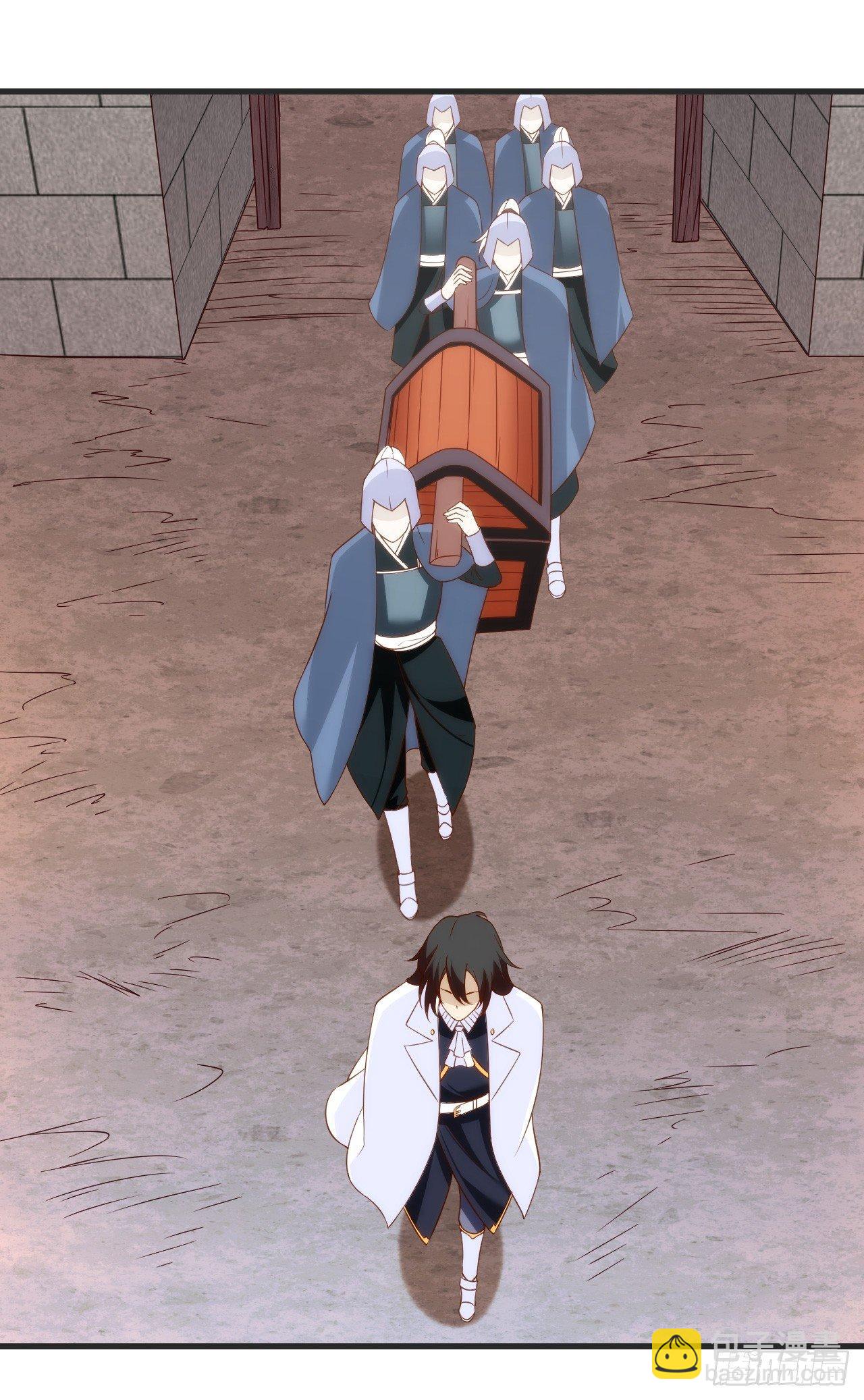 領主什麼的無所謂啦 - 020話 - 5