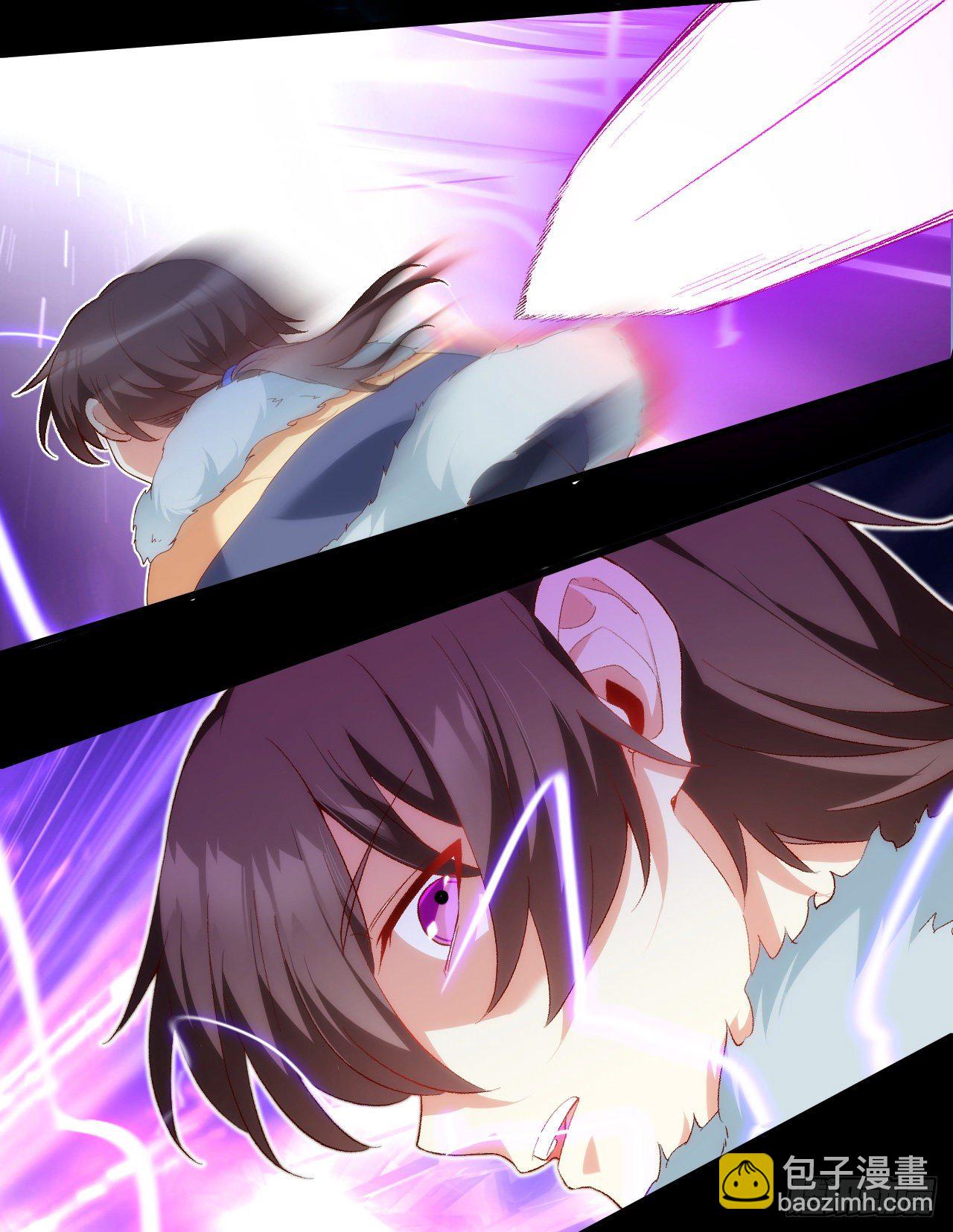 領主什麼的無所謂啦 - 044話 - 5