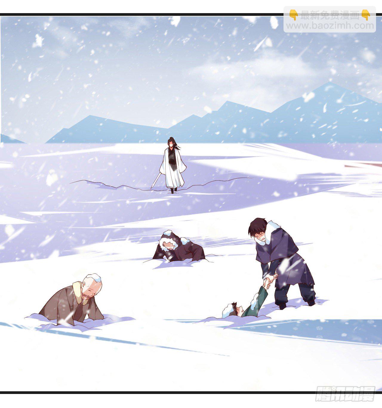 領主什麼的無所謂啦 - 050 - 5