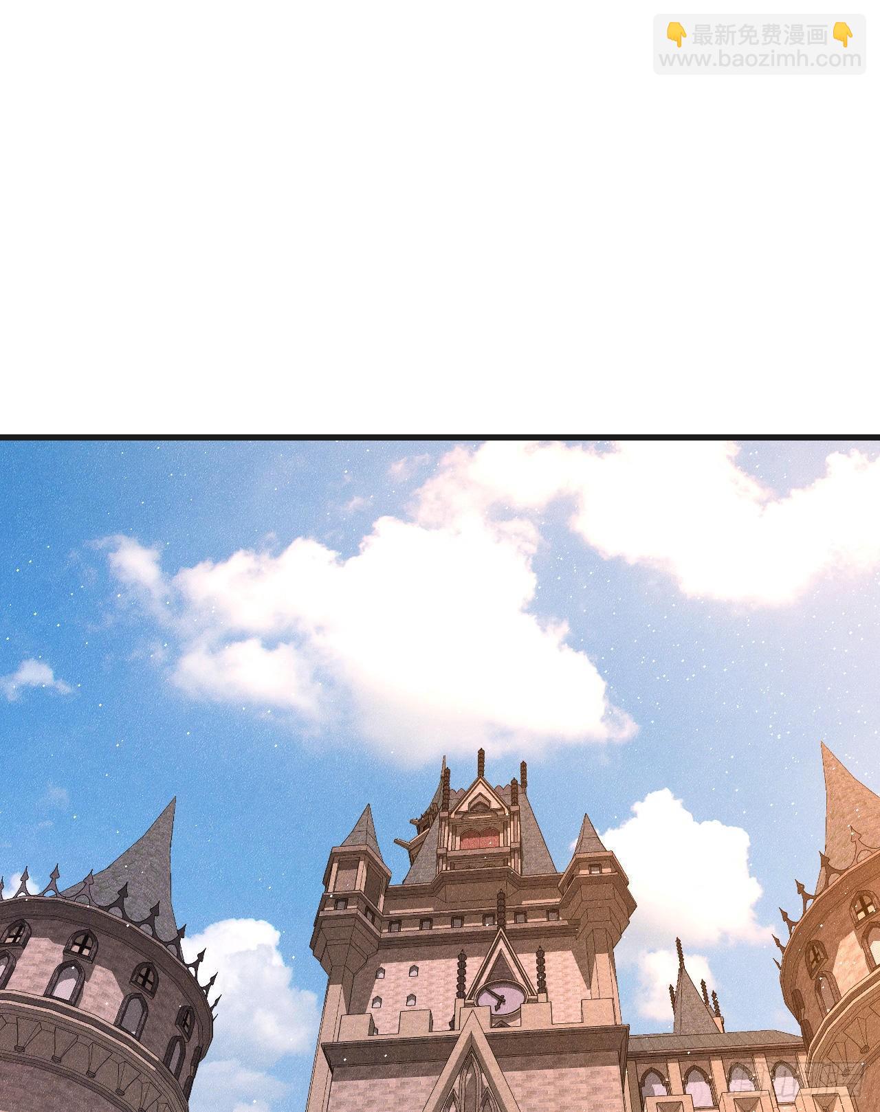 領主什麼的無所謂啦 - 050 - 4