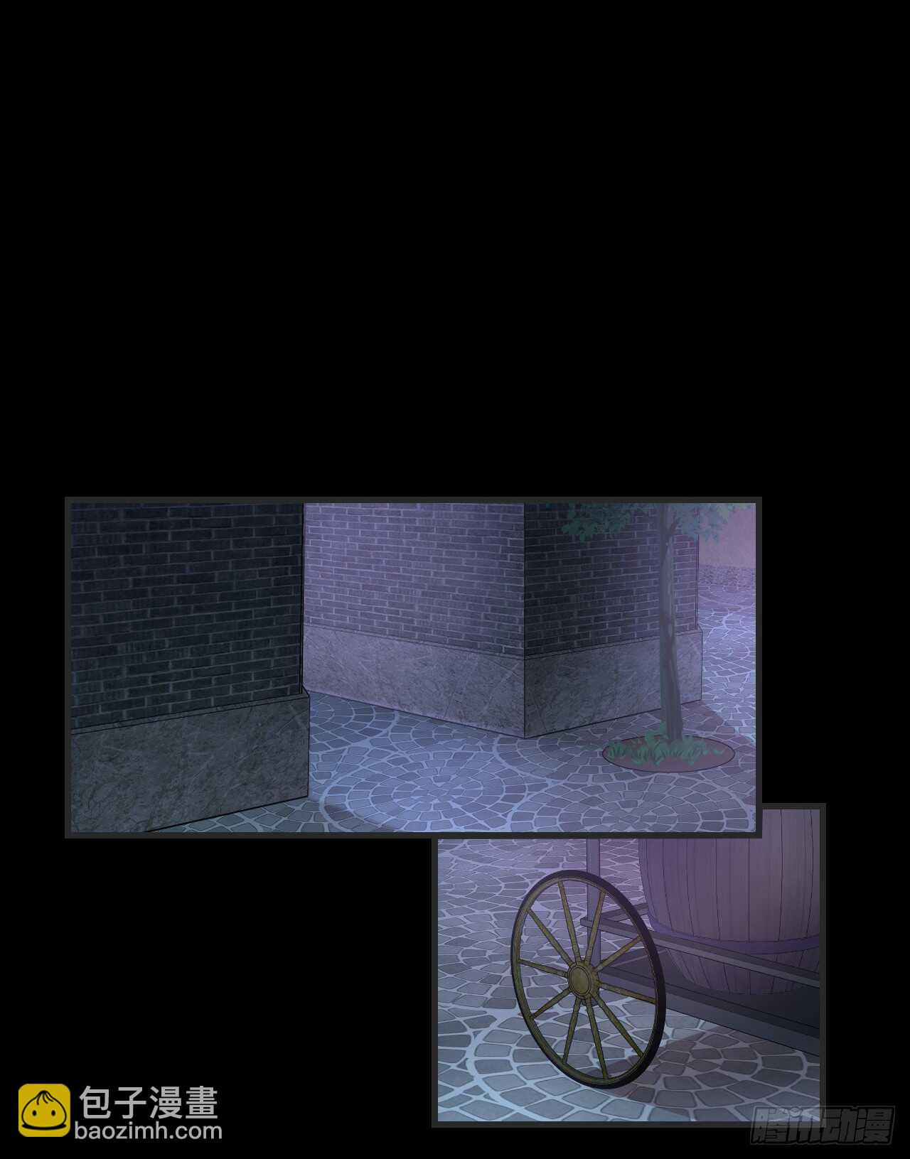 領主什麼的無所謂啦 - 第65話 女裝只有0次和無數次 - 1