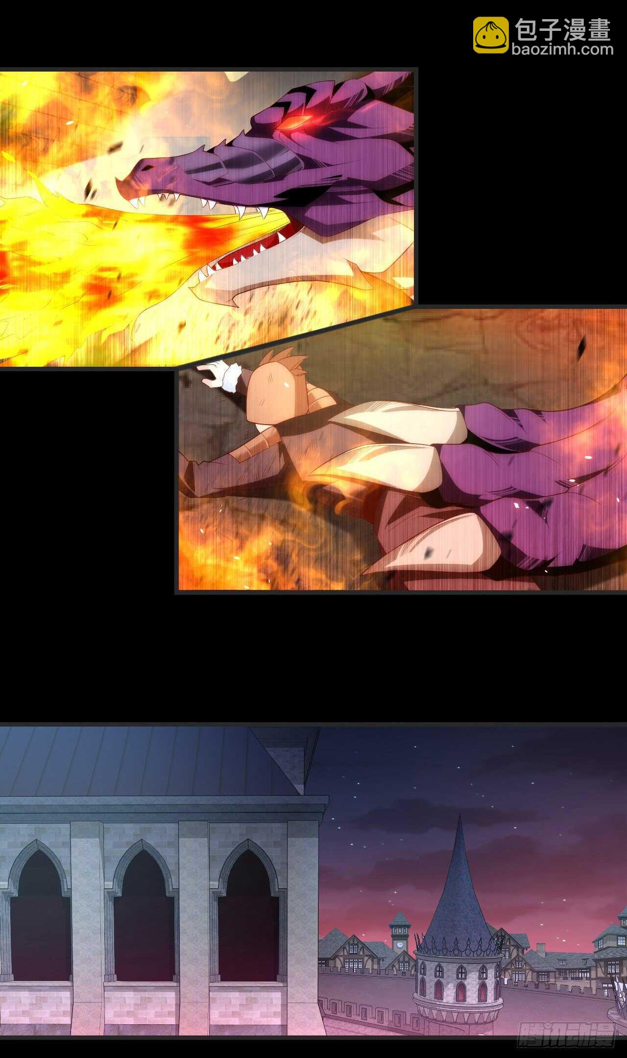 領主什麼的無所謂啦 - 第67話 血染天月山 - 2