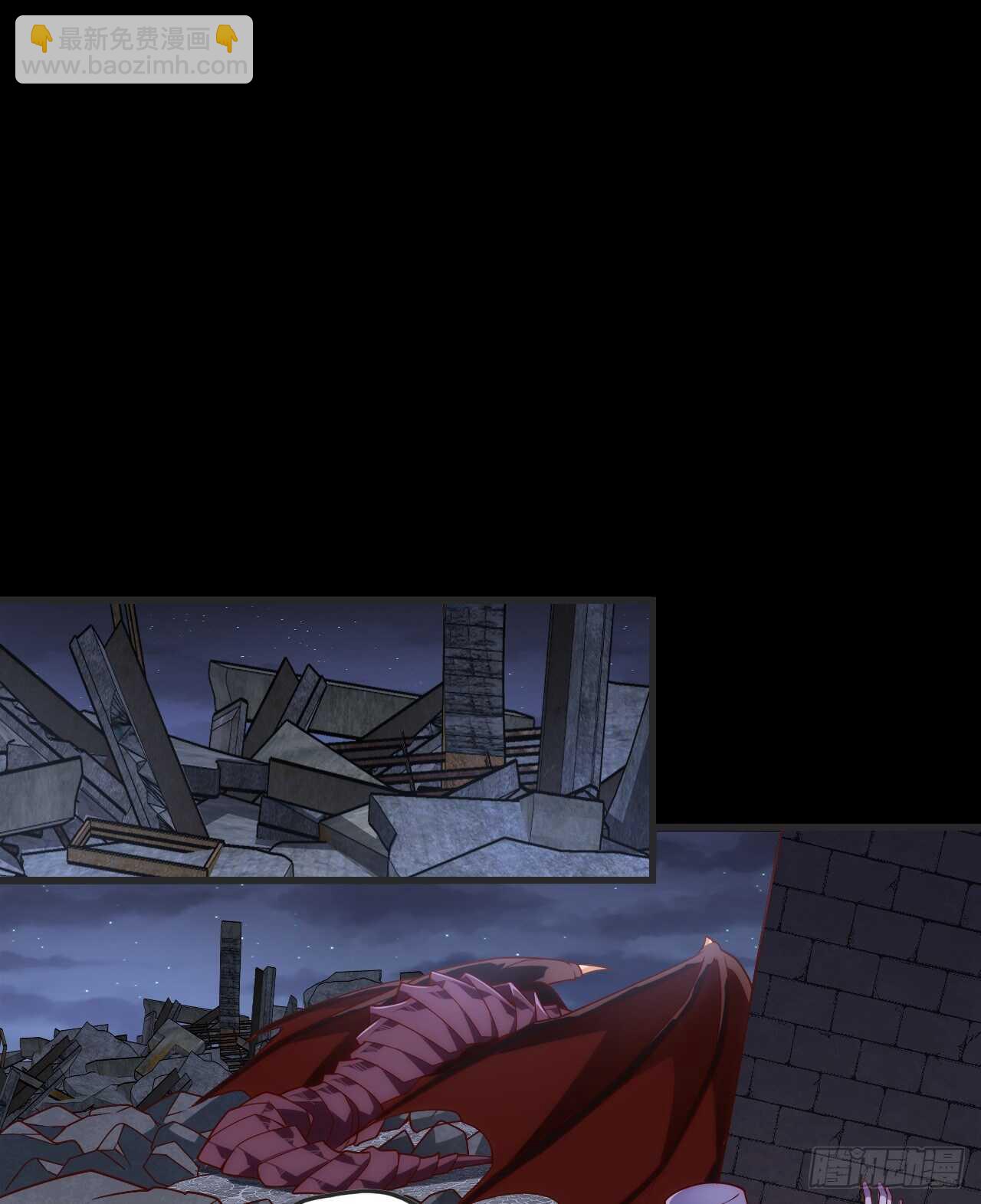 領主什麼的無所謂啦 - 第71話 我從未怪過你 - 3