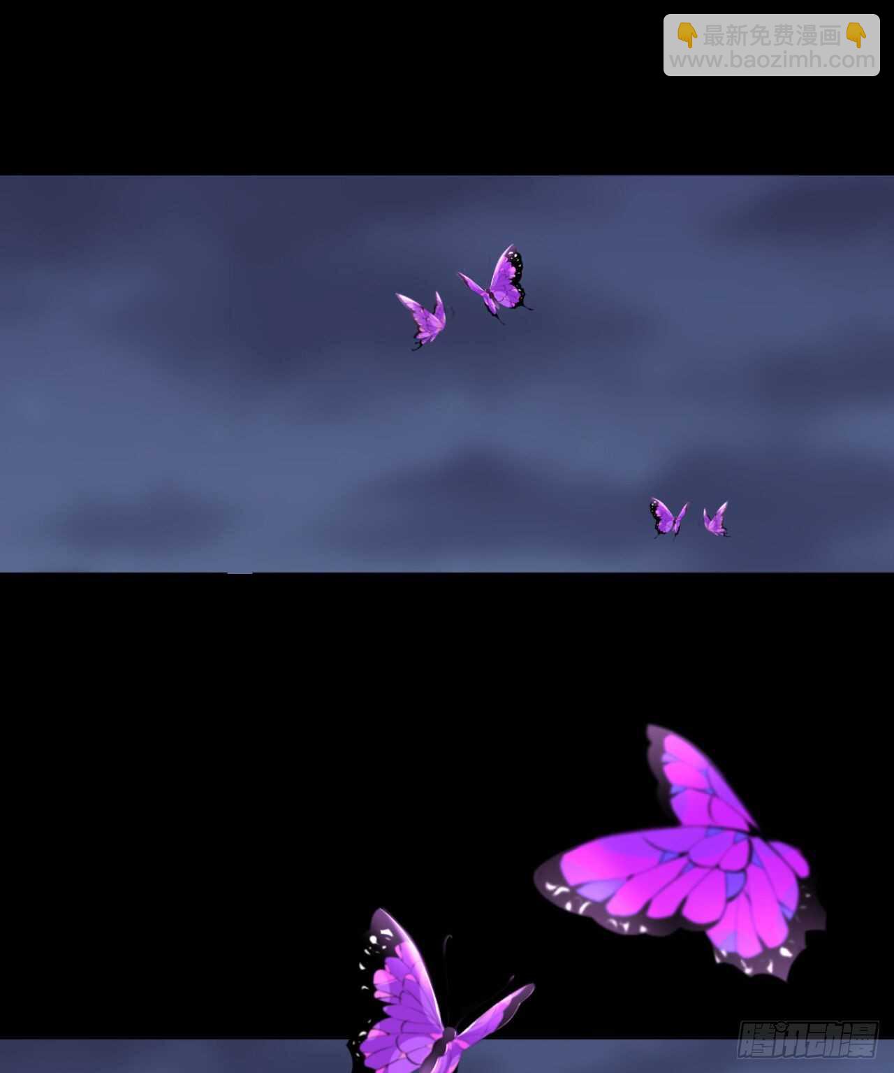 領主什麼的無所謂啦 - 第77話 我只想摸魚 - 2