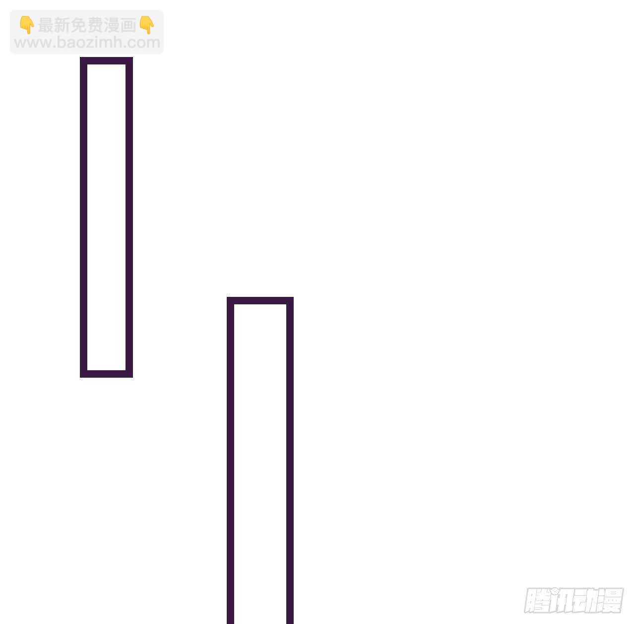 領主什麼的無所謂啦 - 第79話 不喜歡美女了 - 7