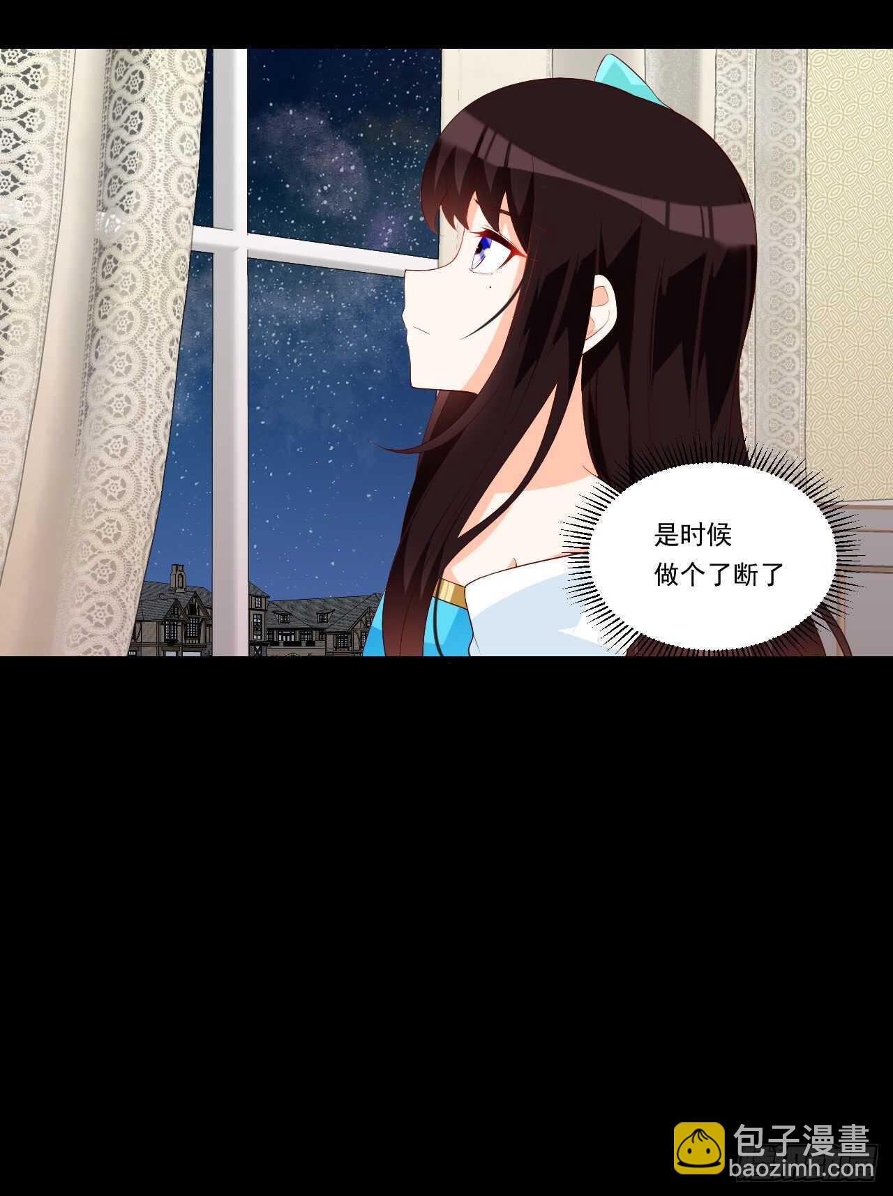 領主什麼的無所謂啦 - 第83話 是我殺了她 - 5