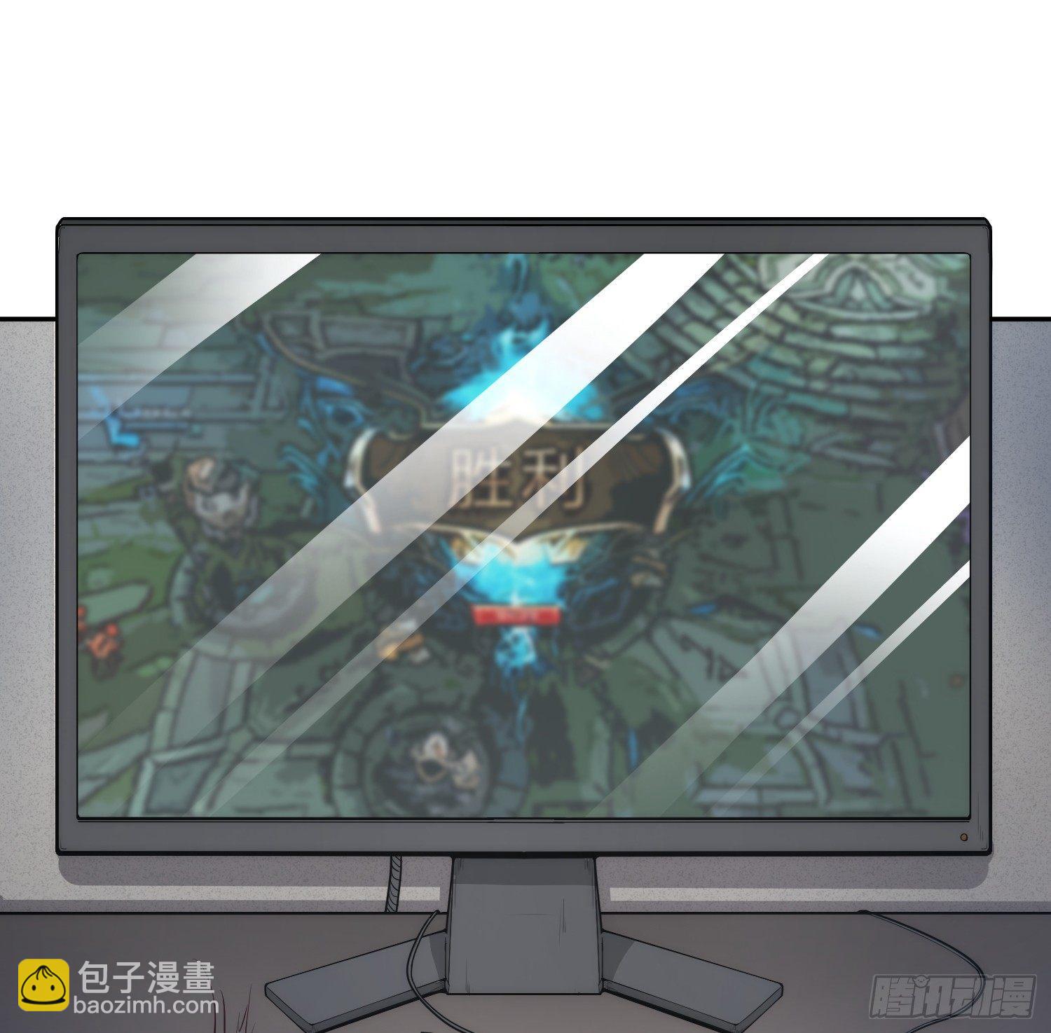 1-我是灵尊之子？(1/2)-第2话