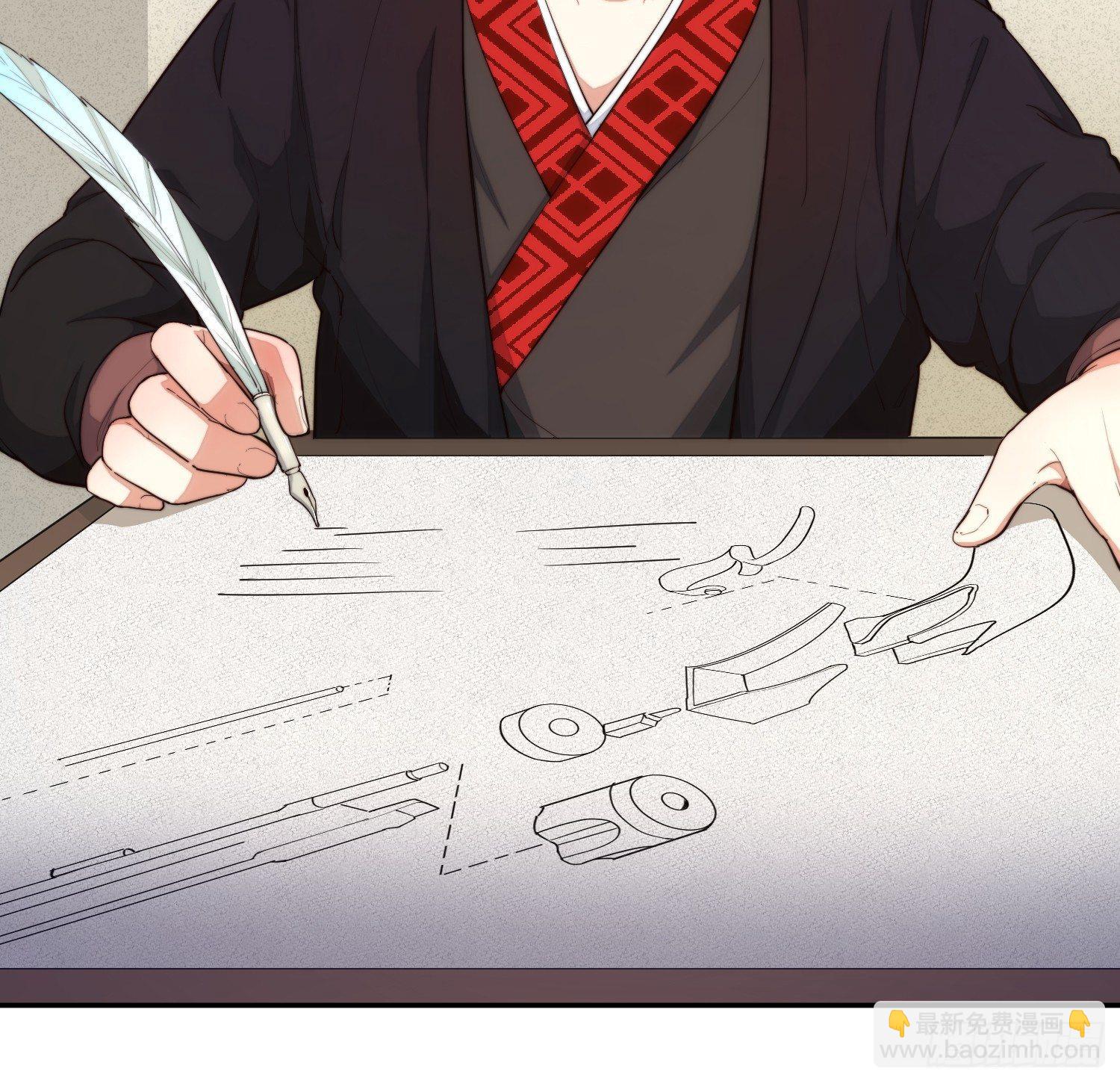 1-我是灵尊之子？(1/2)-第2话