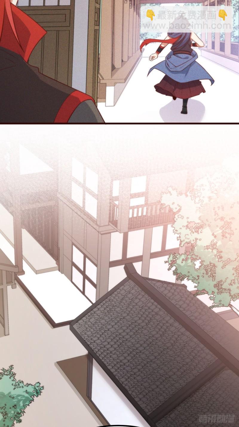 96-凌波的邀约-第102话