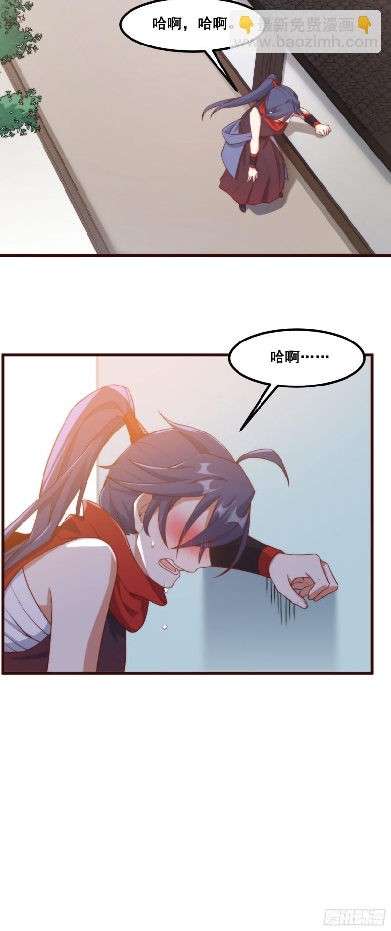 96-凌波的邀约-第102话