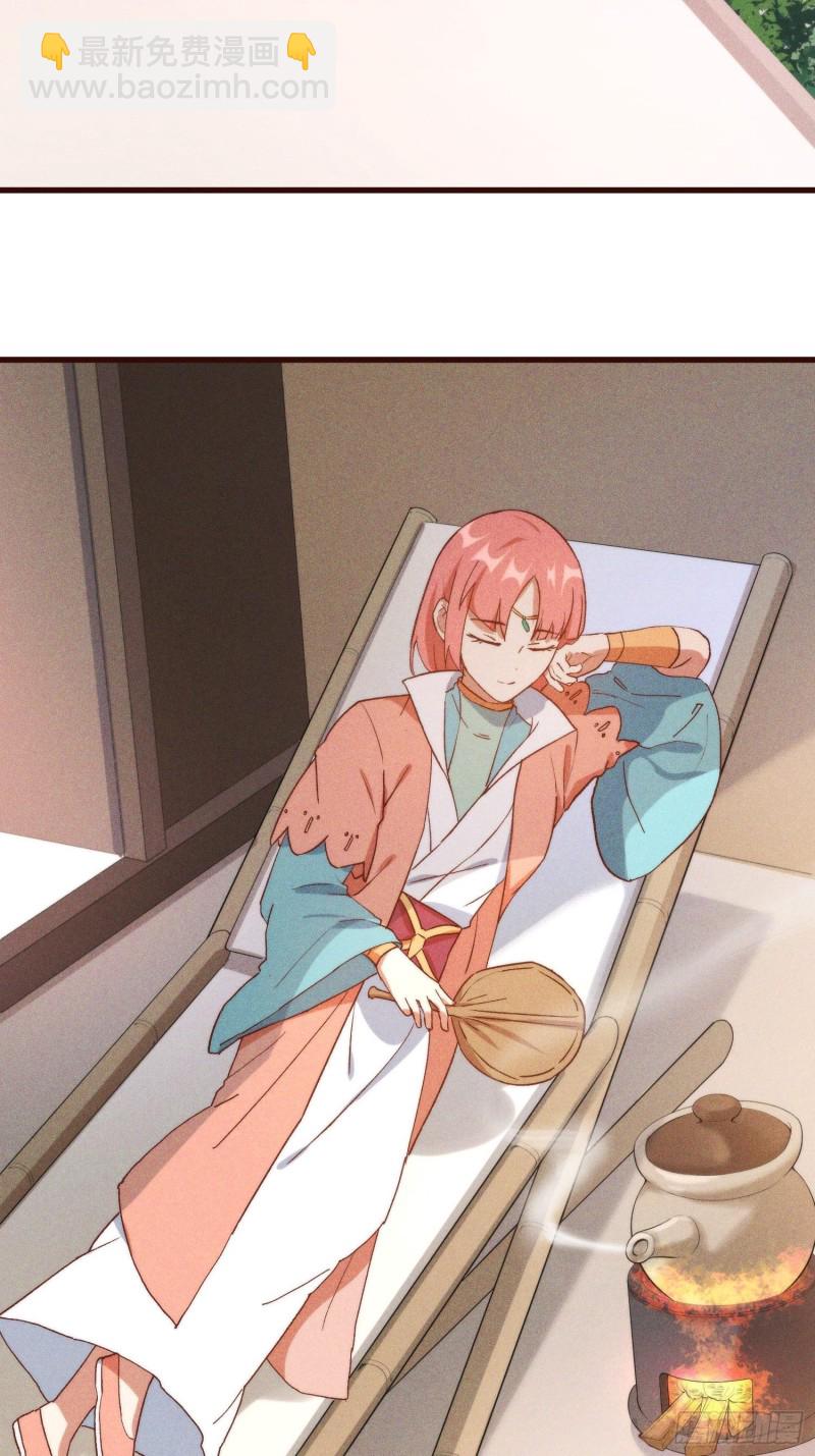 96-凌波的邀约-第102话