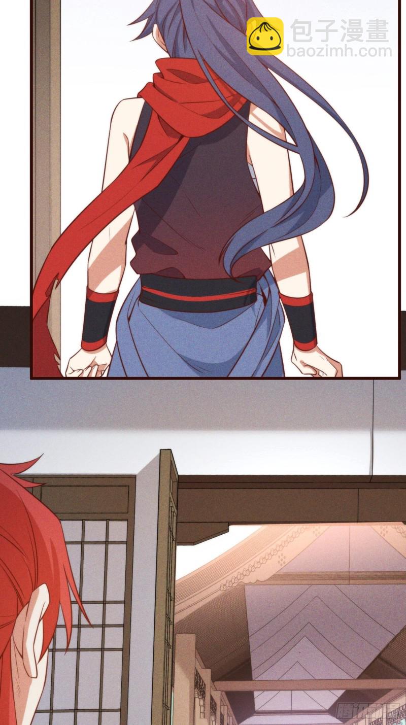 96-凌波的邀约-第102话