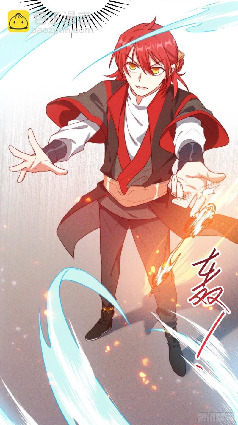 98-夜市之王-第104话