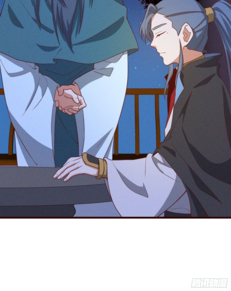 102-终于离开-第110话