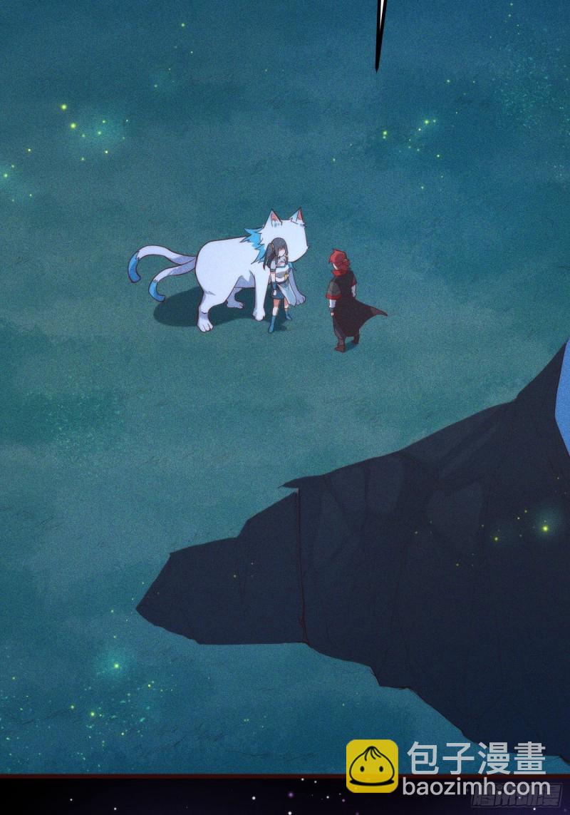 102-终于离开-第110话