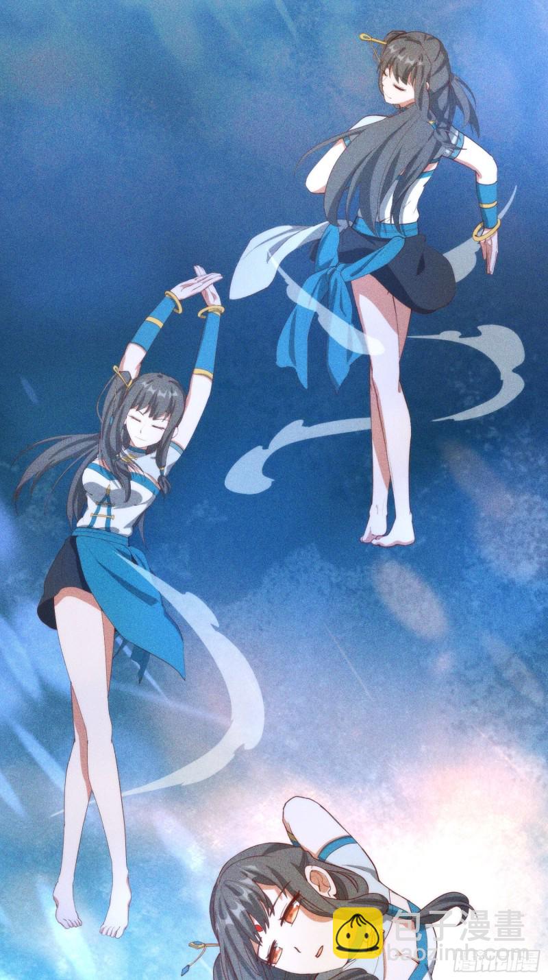 102-终于离开-第110话