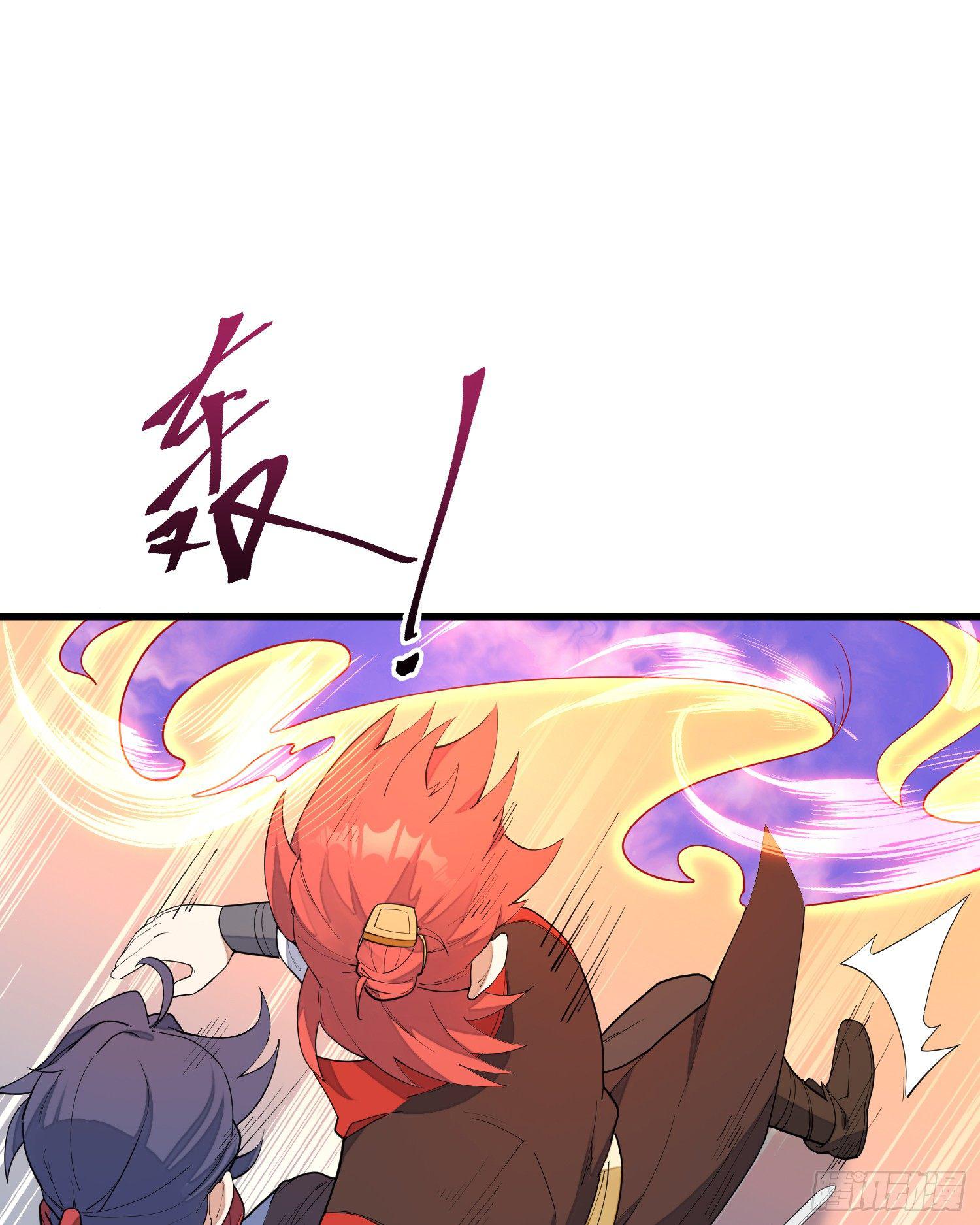 11-你是在杀人！-第12话