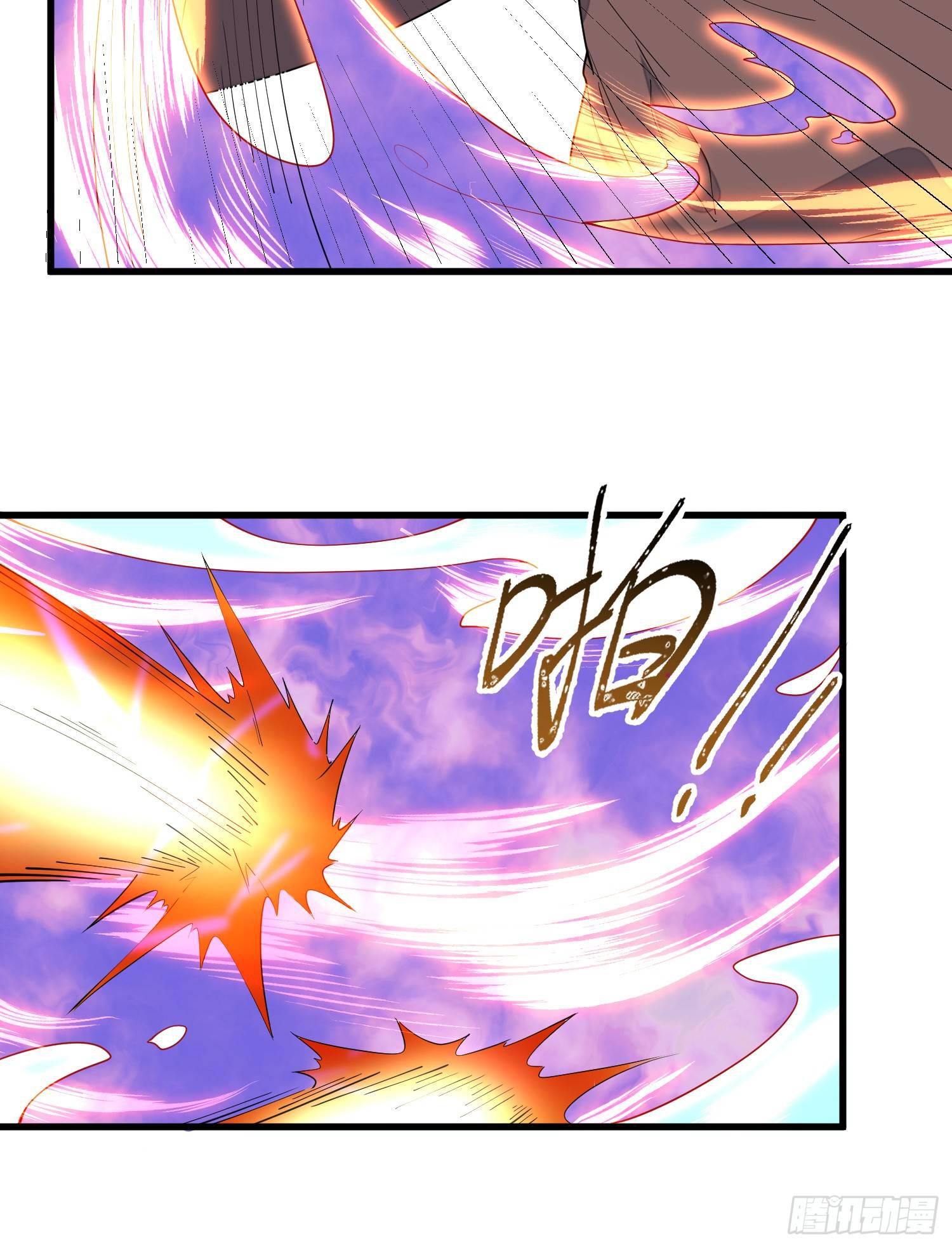 11-你是在杀人！-第12话