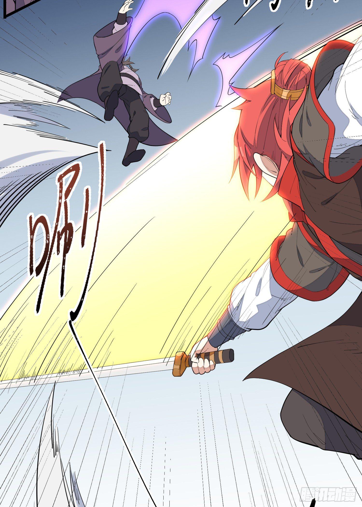 11-你是在杀人！-第12话