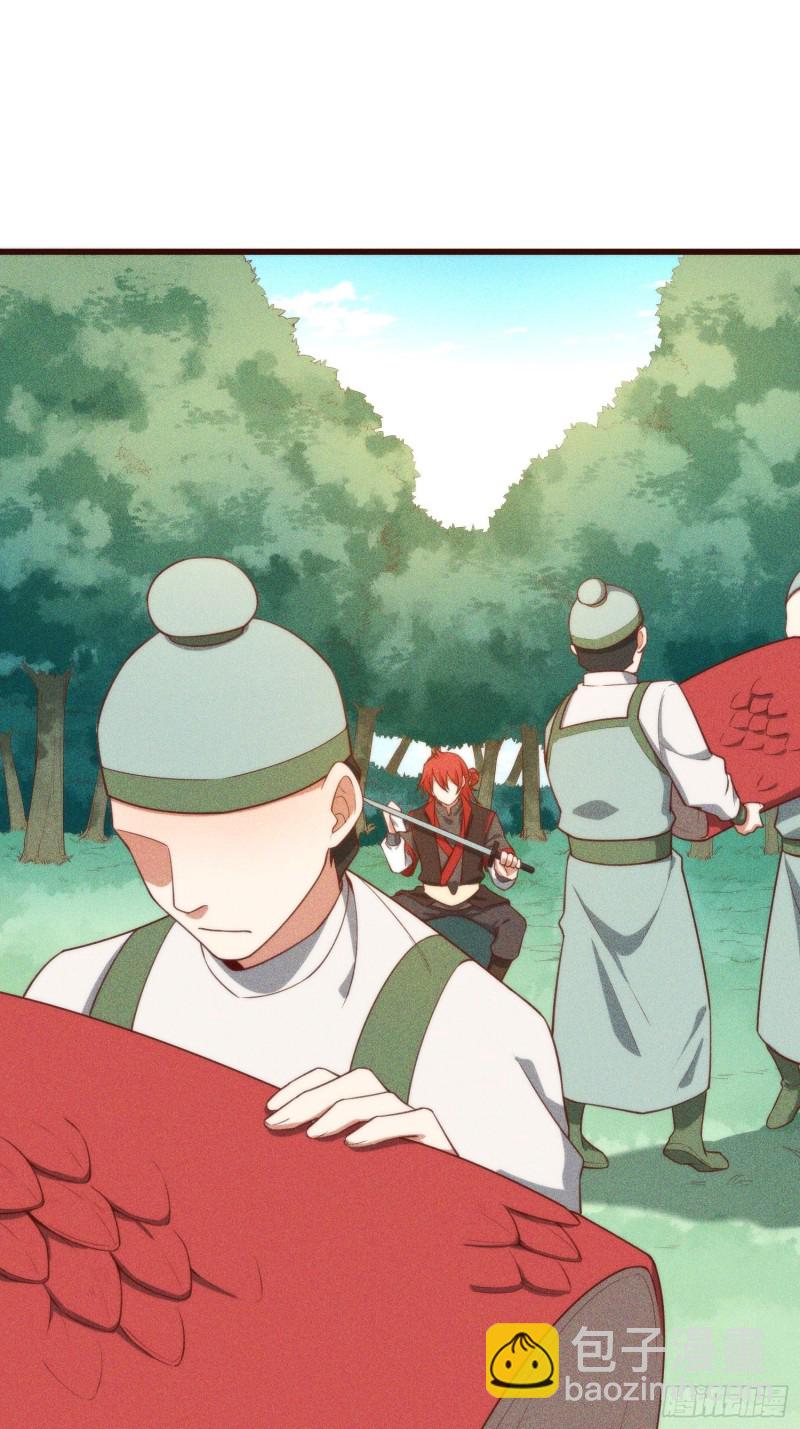 104-错误的情报-第112话