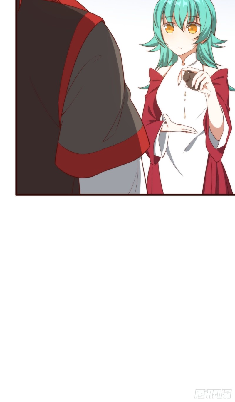 106-绝密商品-第114话