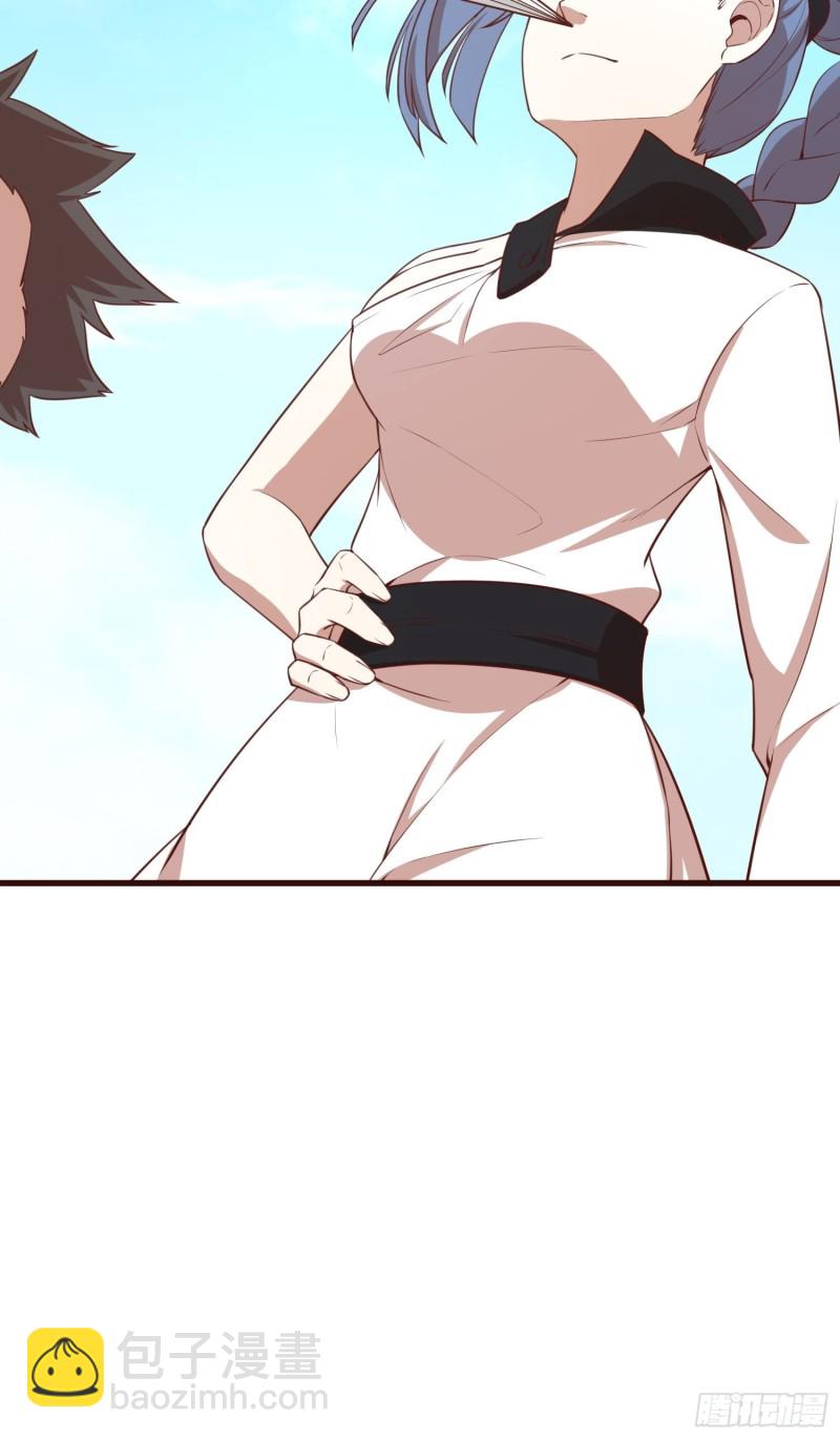 111-雪原尊者(1/2)-第120话