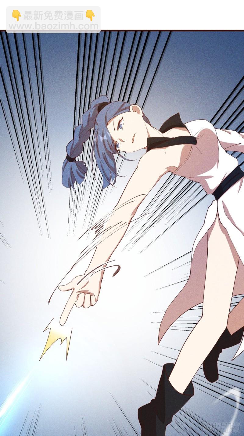 111-雪原尊者(1/2)-第120话