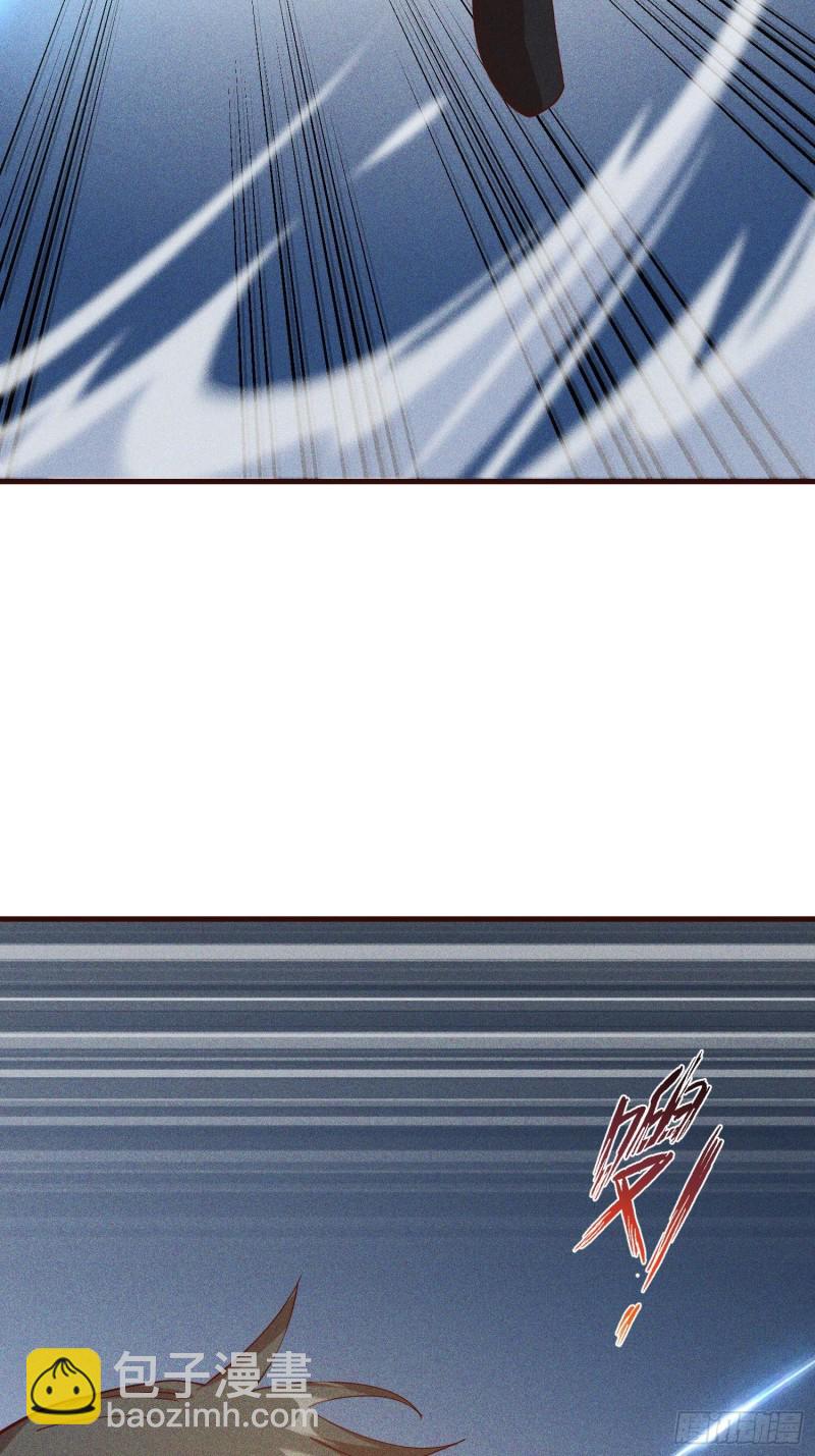 111-雪原尊者(1/2)-第120话