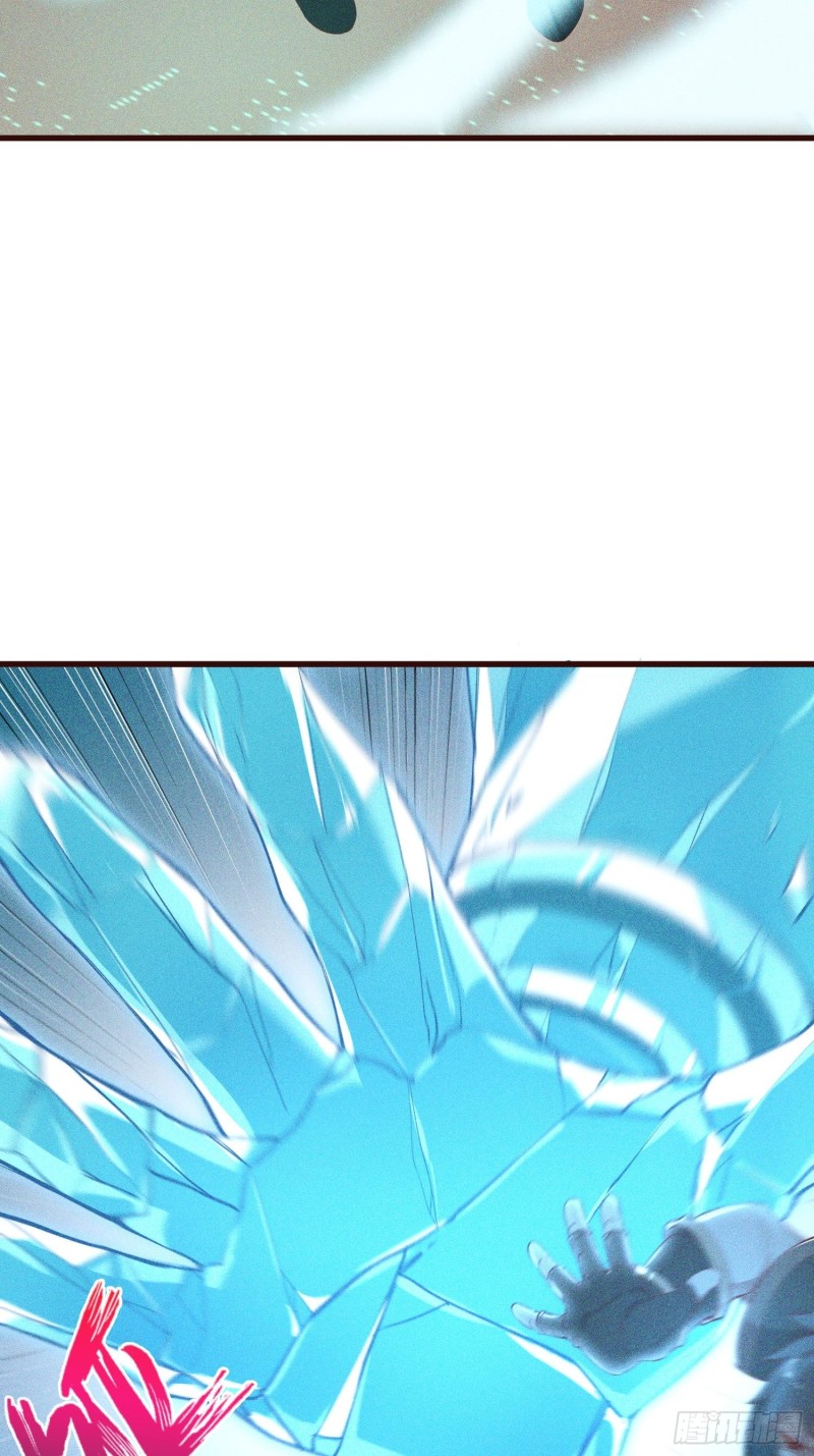 111-雪原尊者(1/2)-第120话