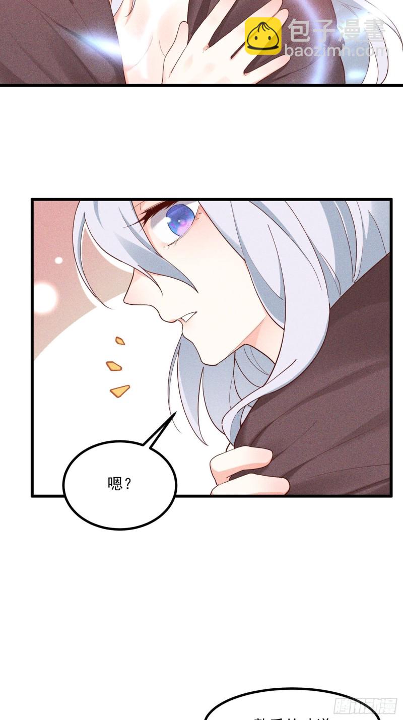 118-老相识-第128话