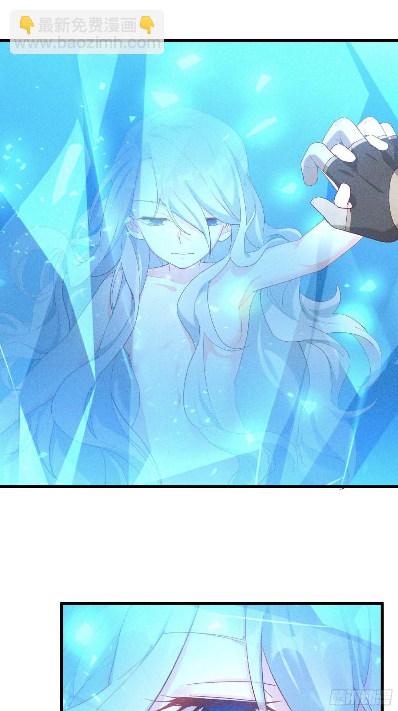 118-老相识-第128话