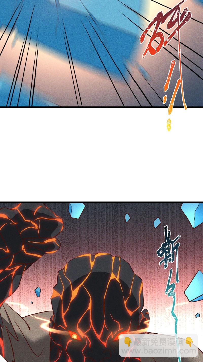 120-一把年纪(1/2)-第130话