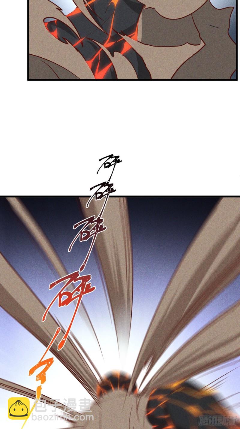 120-一把年纪(1/2)-第130话