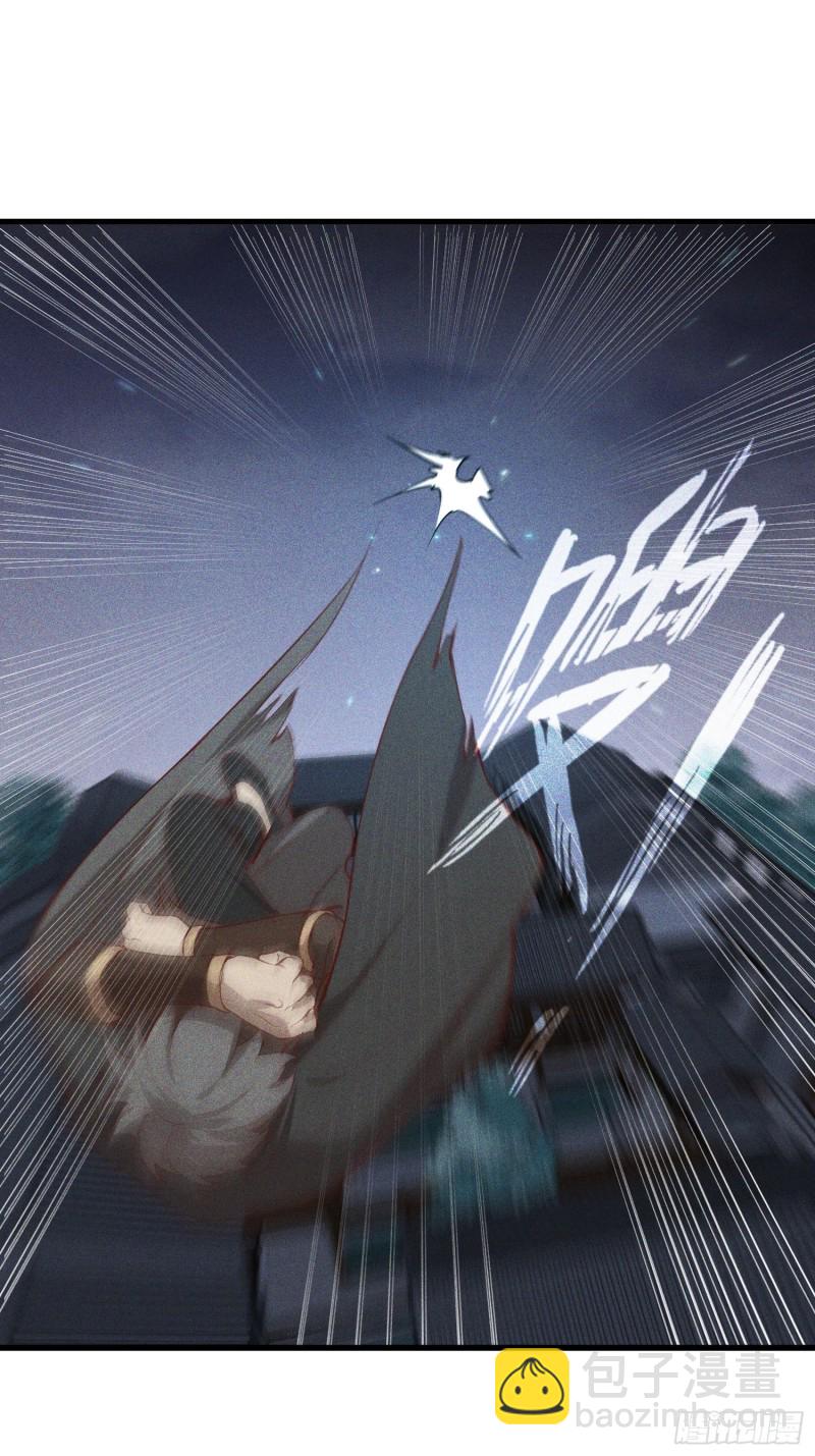 120-一把年纪(1/2)-第130话