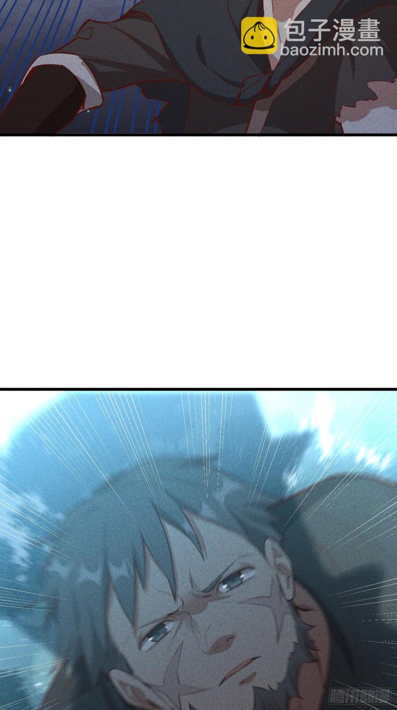 120-一把年纪(1/2)-第130话