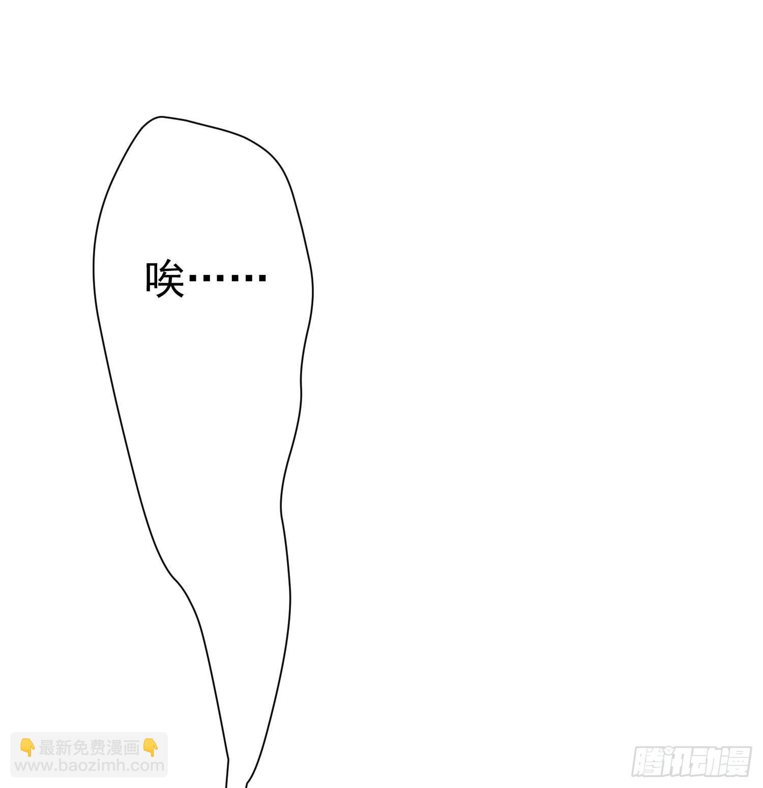 13-我全都要-第14话