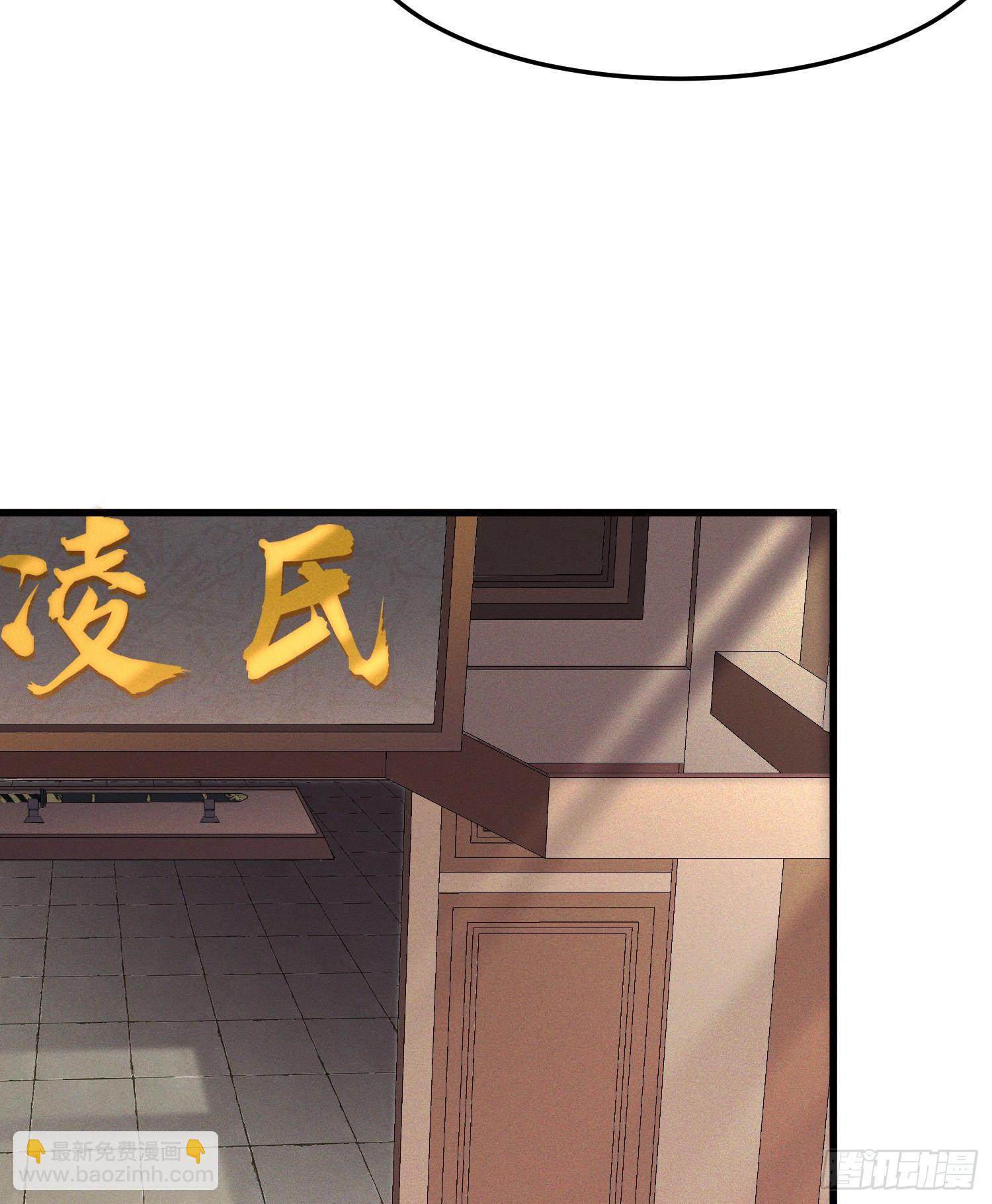 13-我全都要-第14话