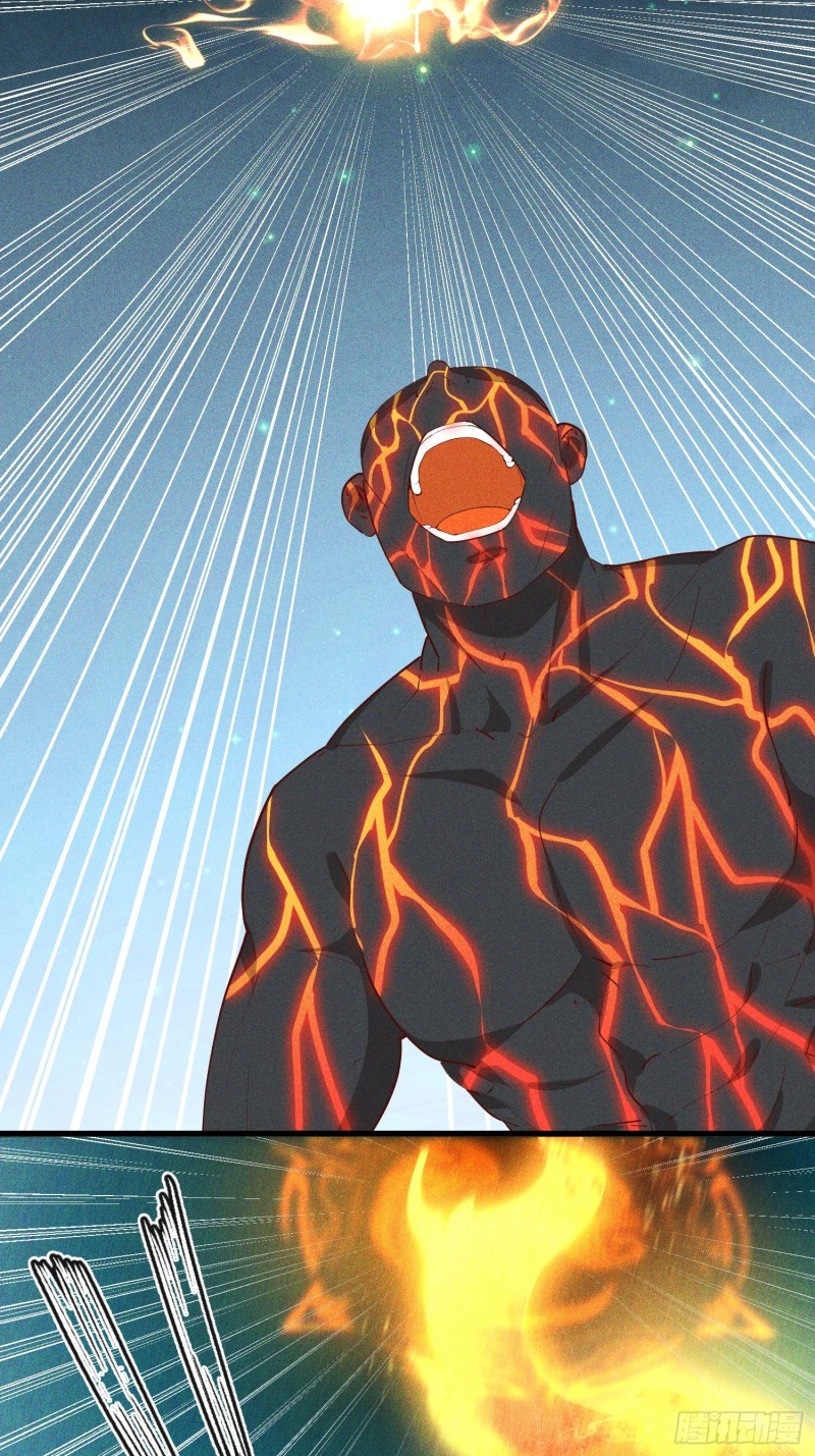 121-代天巡狩-第132话