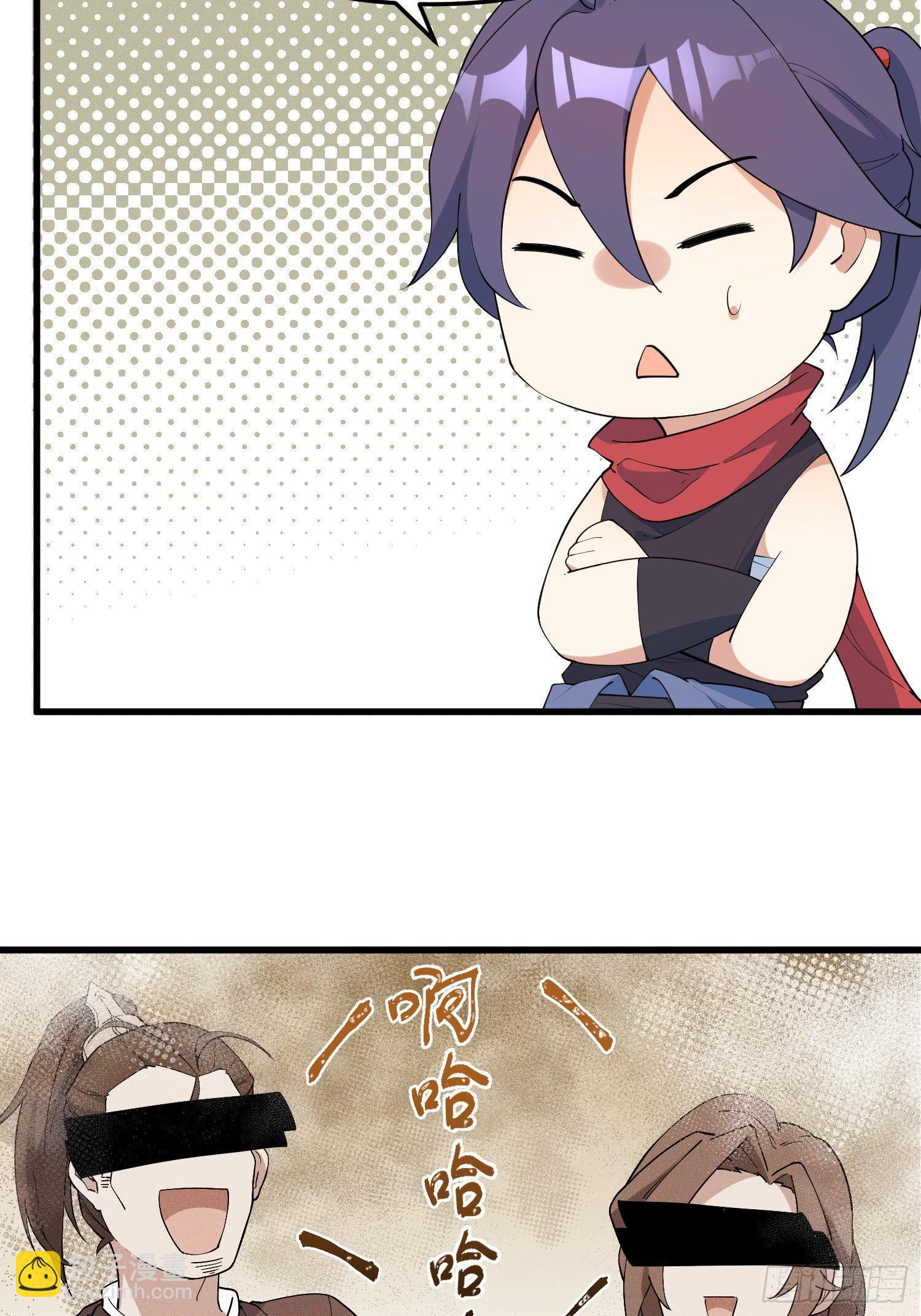 17-初代灵尊-第18话