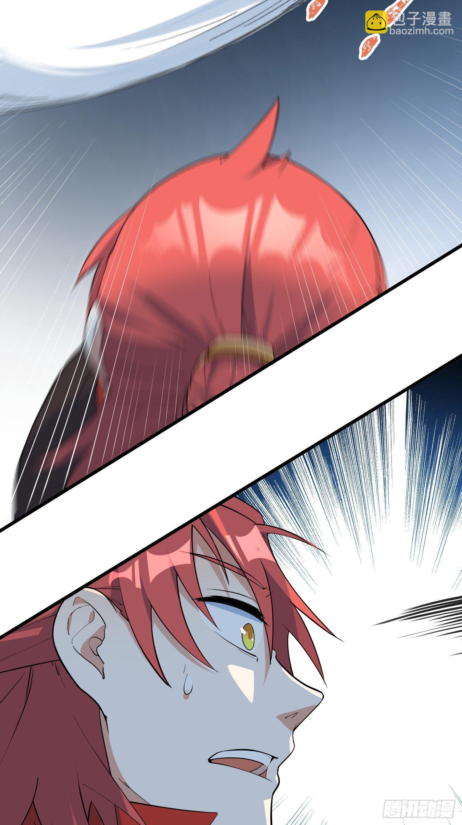 17-初代灵尊-第18话