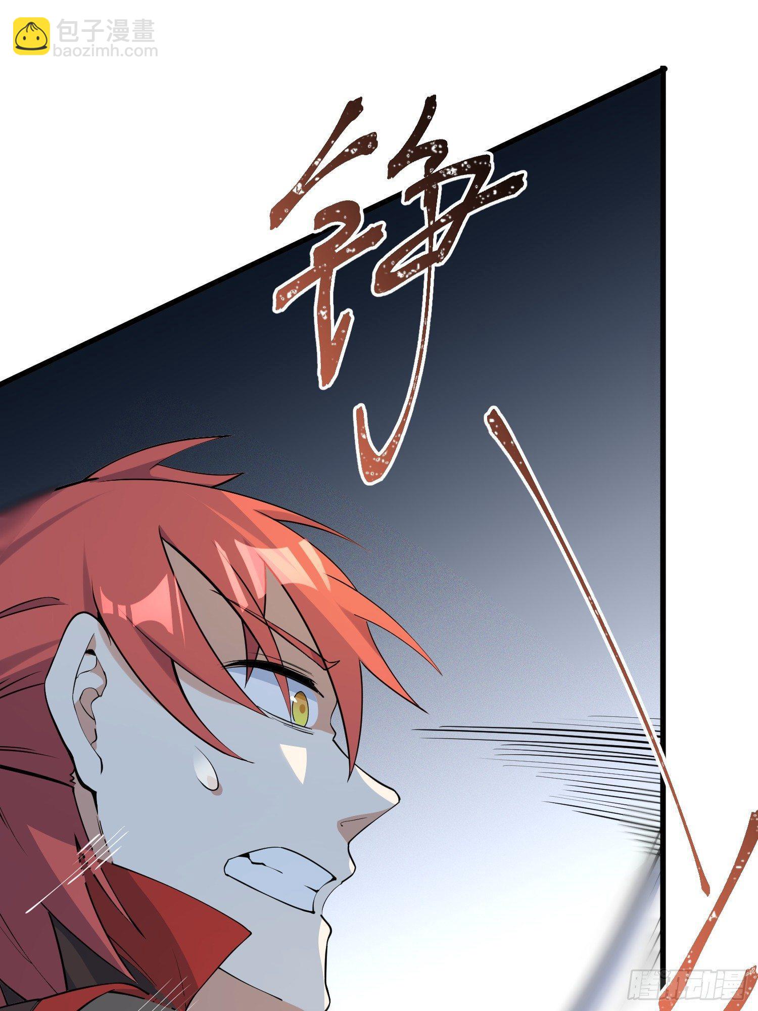 17-初代灵尊-第18话