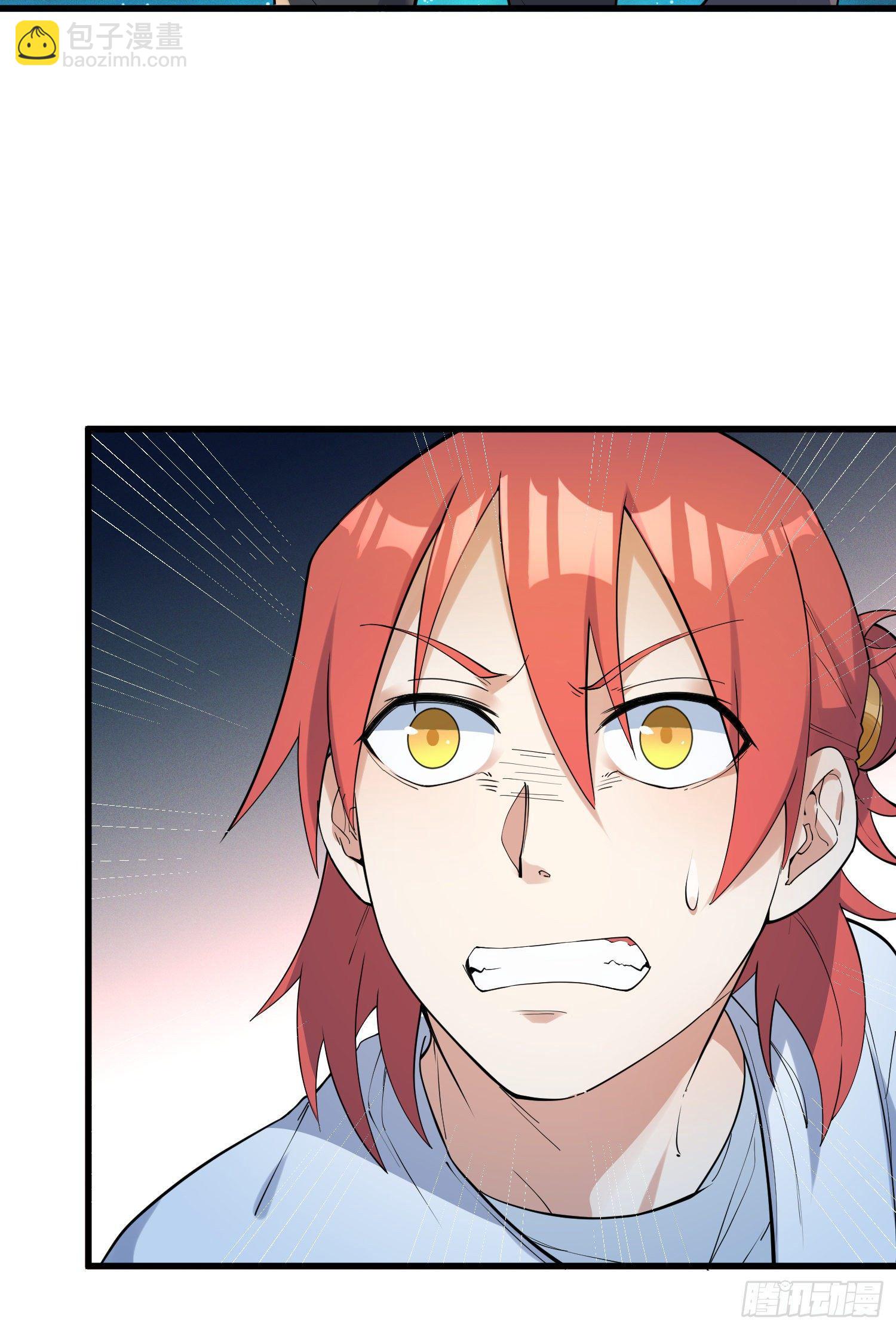 19-最终奥义(1/2)-第20话